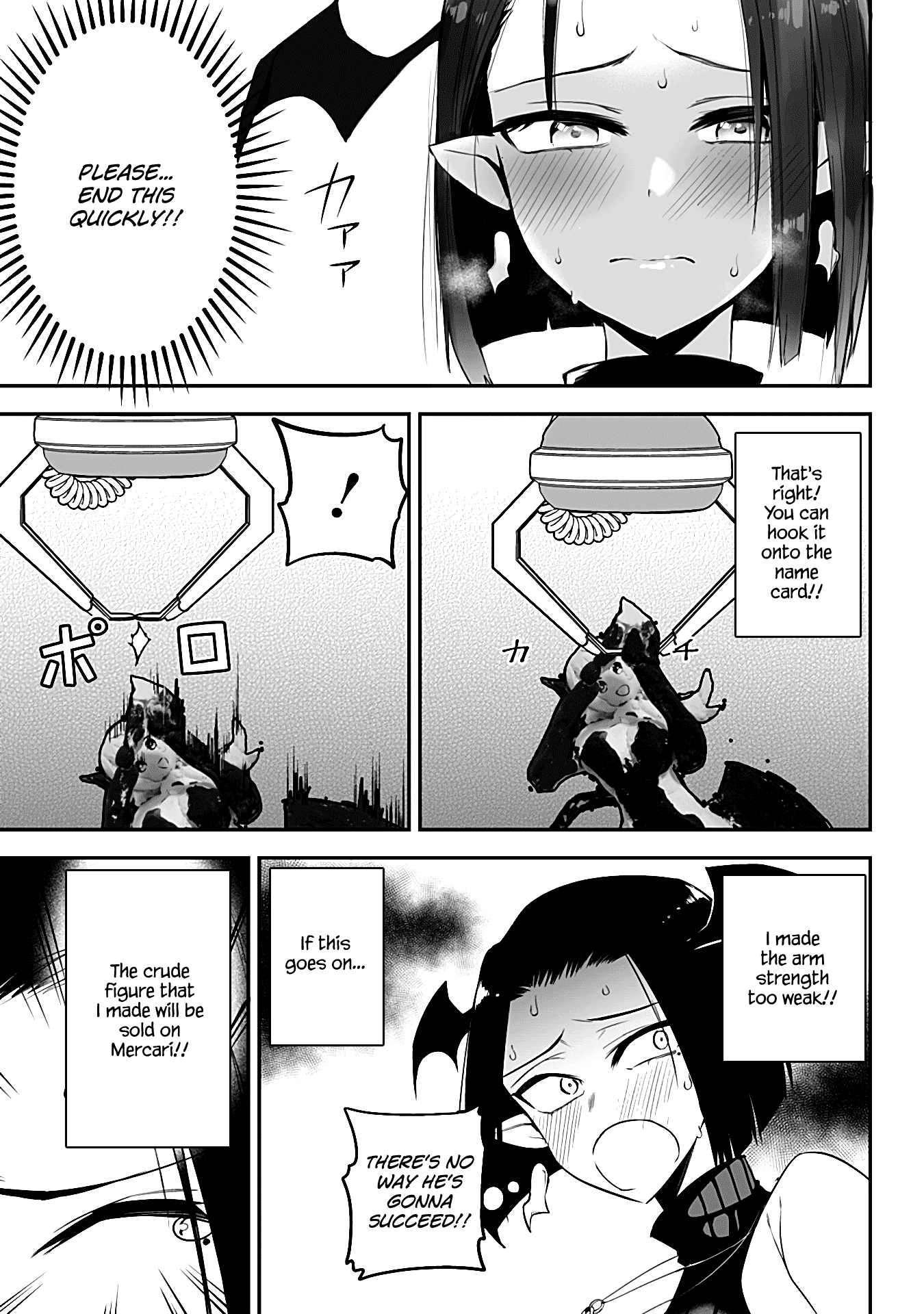 The Serious Succubus Hiragi-san Chapter 22 page 15 - Chapter 22