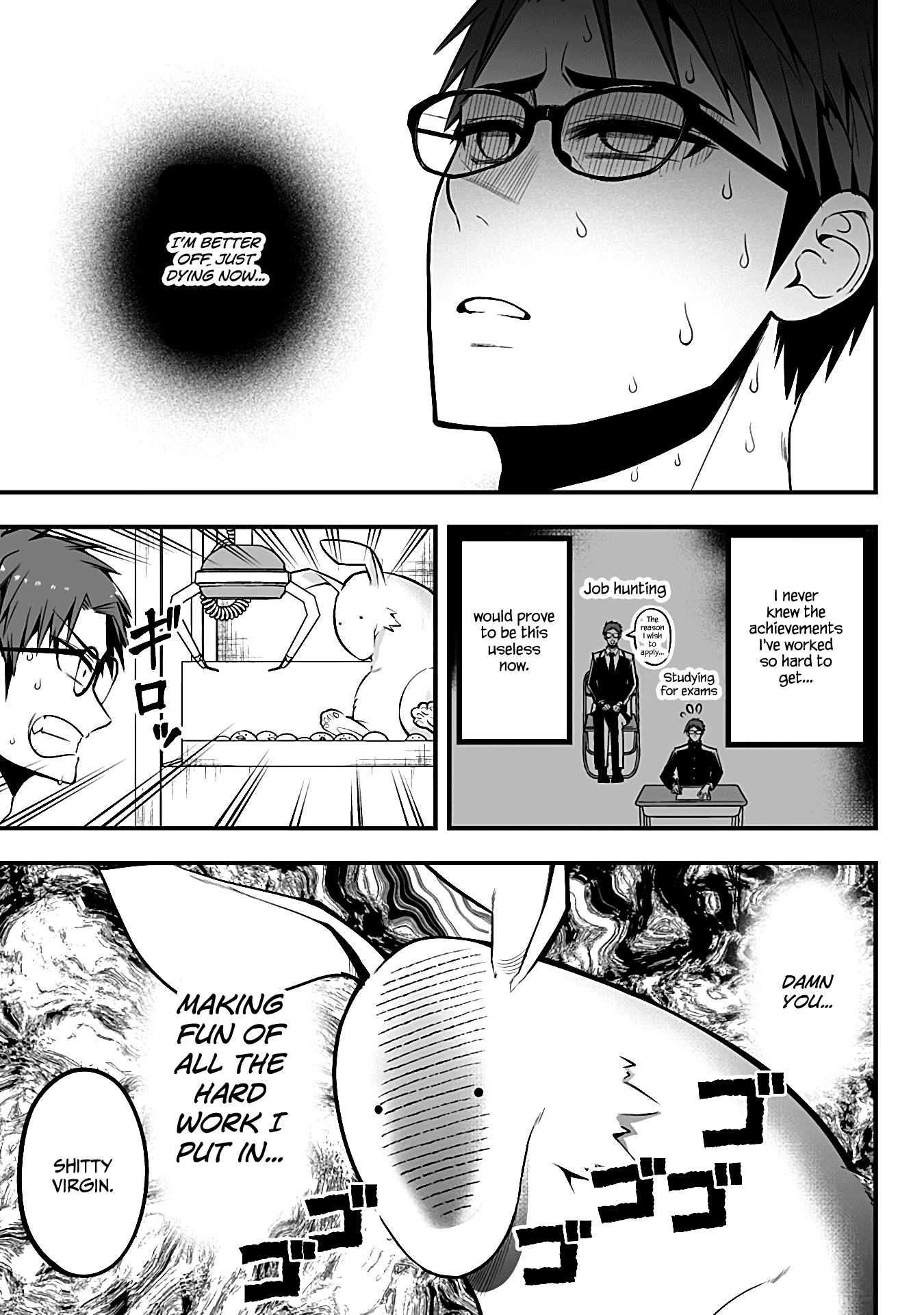 The Serious Succubus Hiragi-san Chapter 22 page 3 - Chapter 22