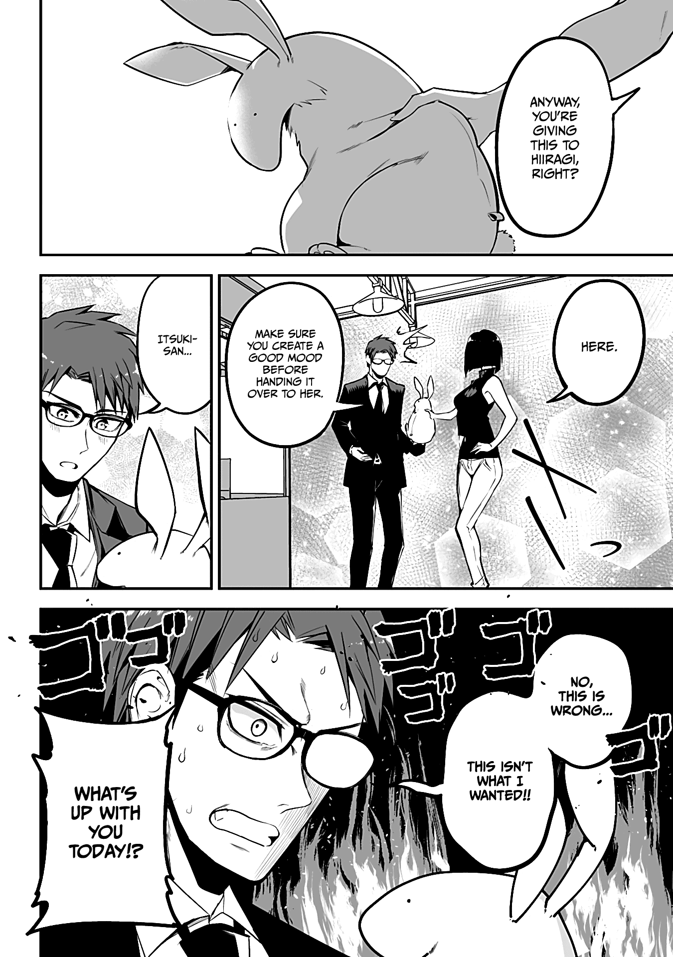 The Serious Succubus Hiragi-san Chapter 22 page 6 - Chapter 22