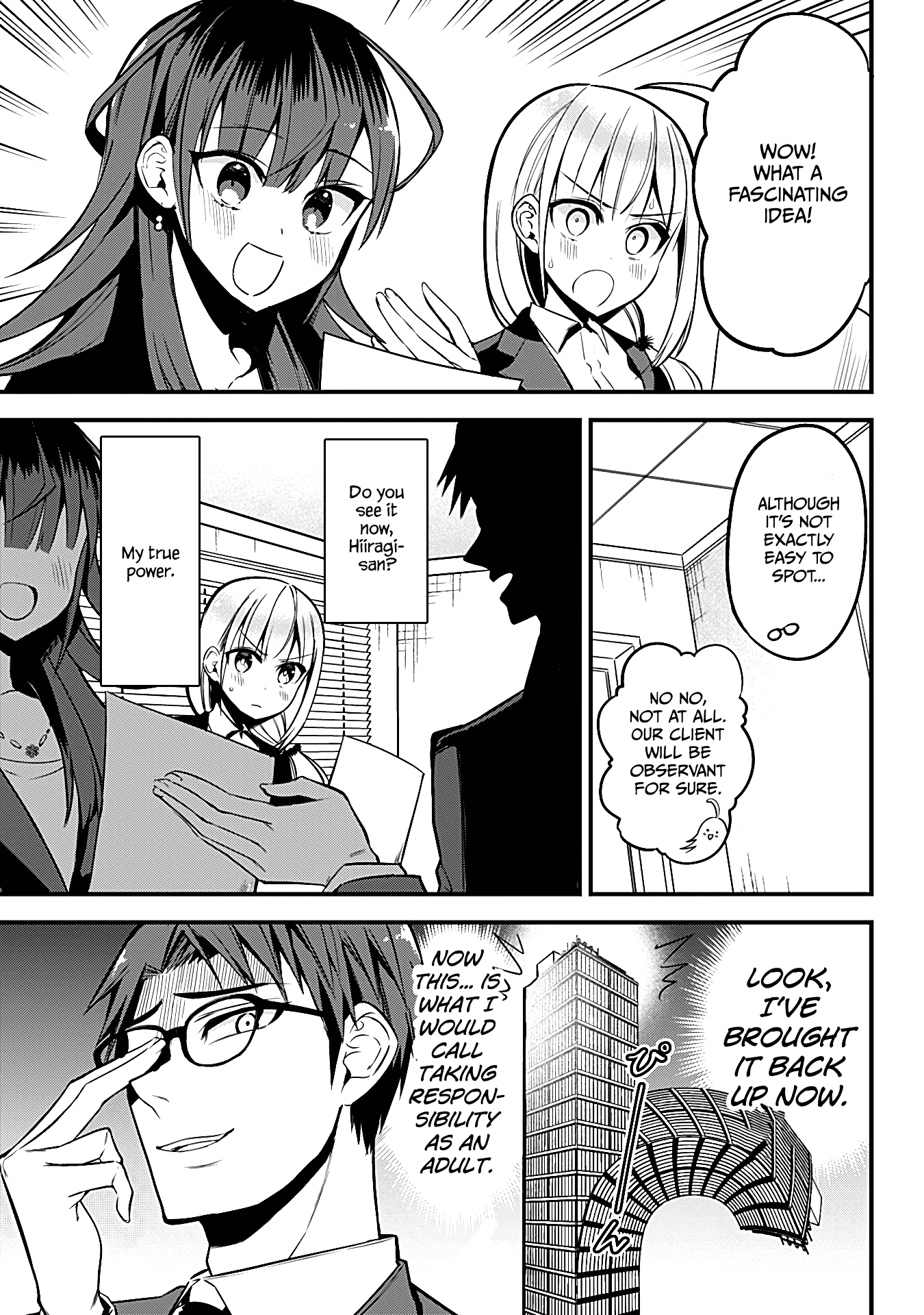 The Serious Succubus Hiragi-san Chapter 23 page 13 - Chapter 23