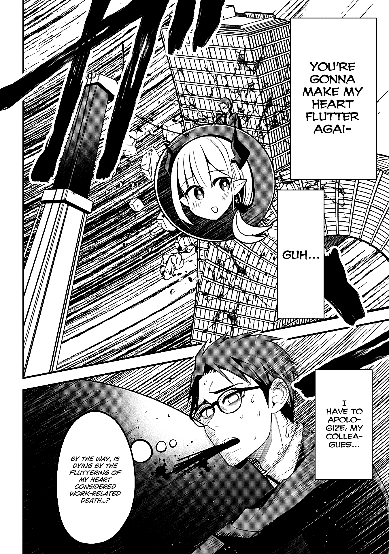 The Serious Succubus Hiragi-san Chapter 23 page 16 - Chapter 23