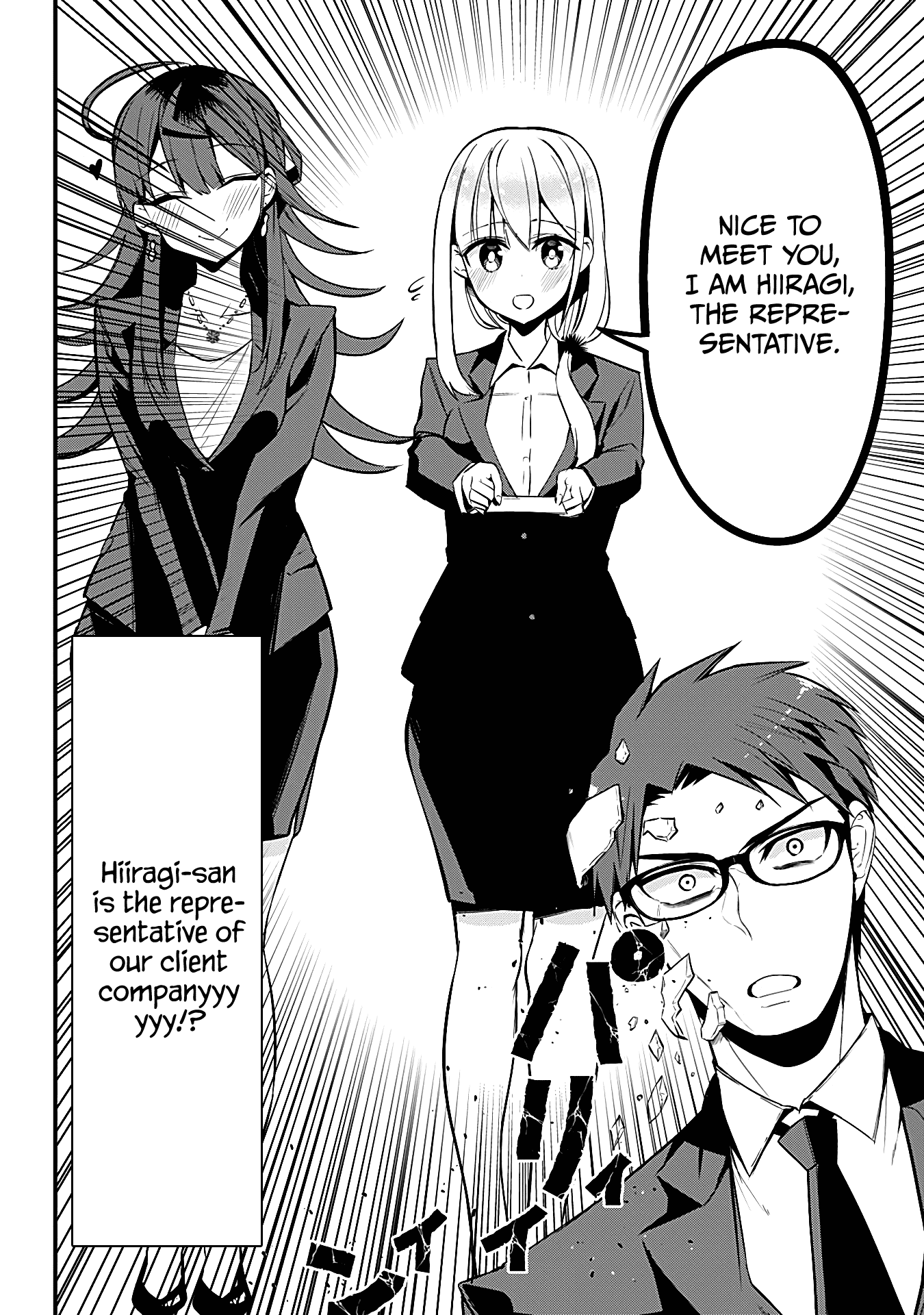 The Serious Succubus Hiragi-san Chapter 23 page 4 - Chapter 23