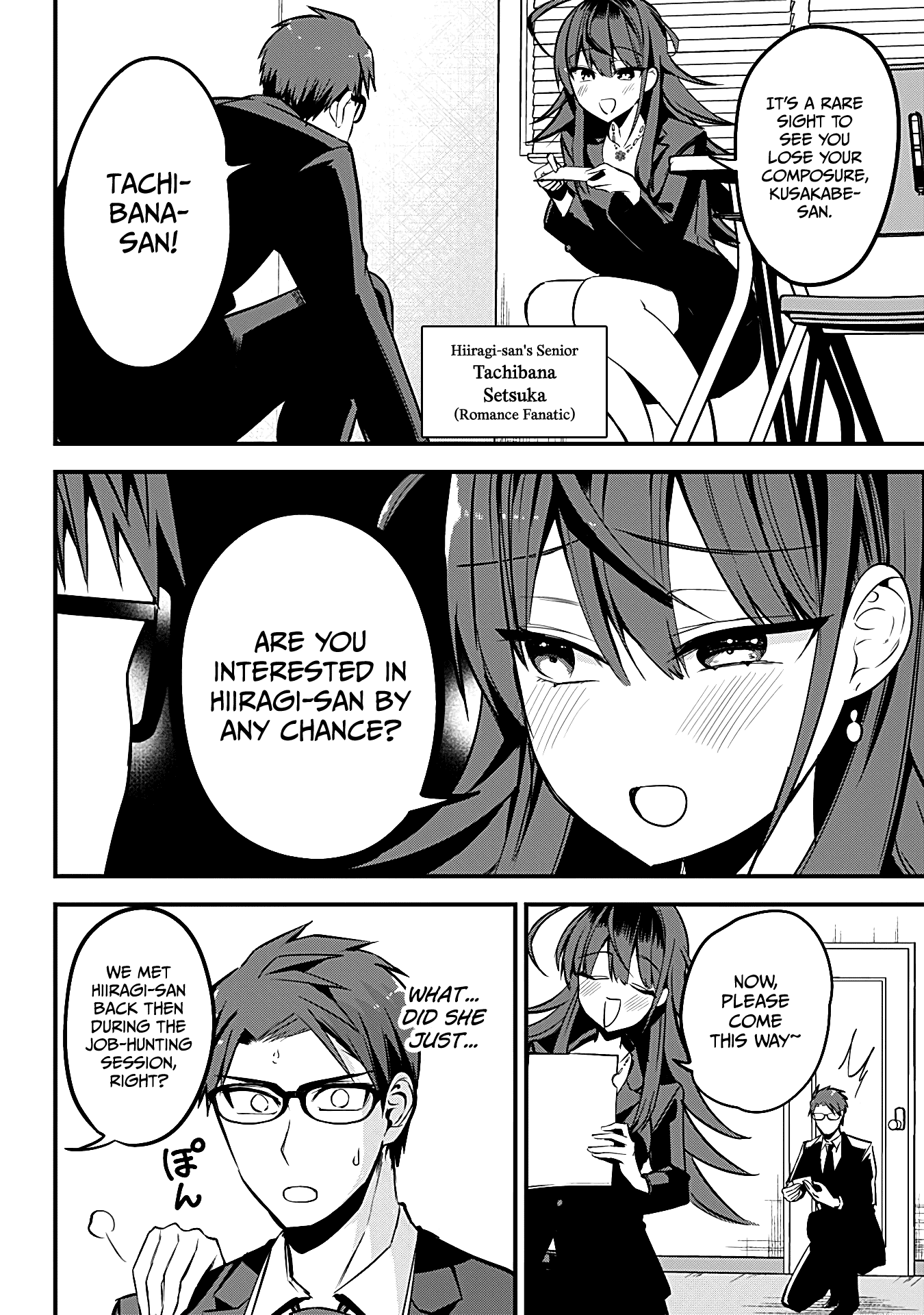 The Serious Succubus Hiragi-san Chapter 23 page 6 - Chapter 23