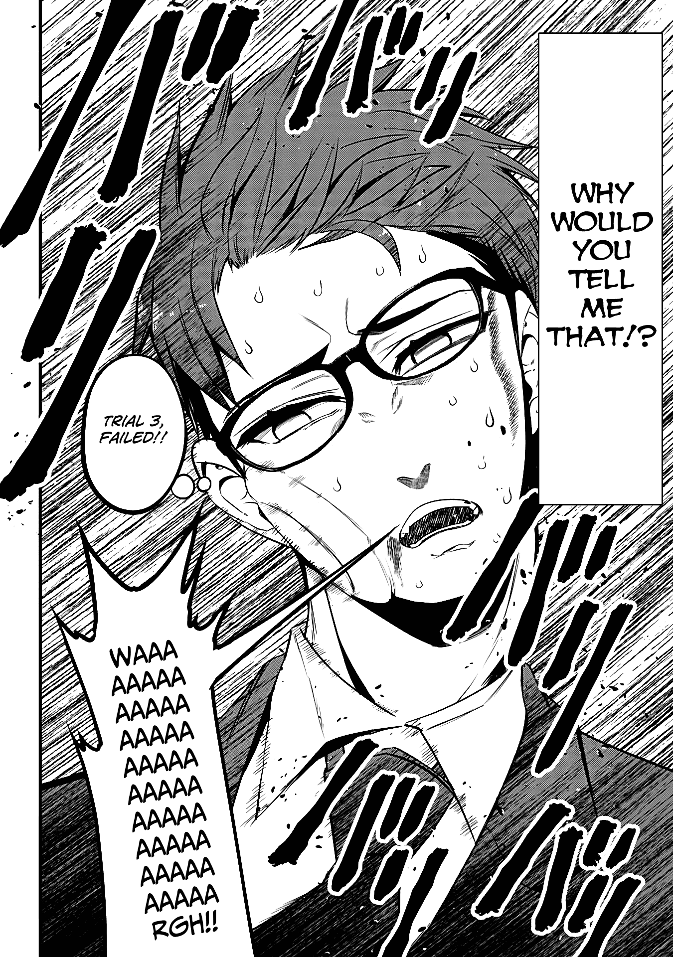 The Serious Succubus Hiragi-san Chapter 24 page 12 - Chapter 24