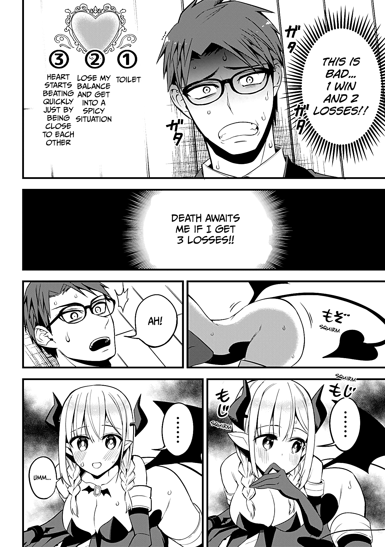 The Serious Succubus Hiragi-san Chapter 24 page 16 - Chapter 24