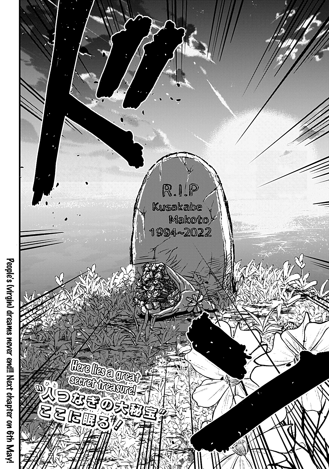 The Serious Succubus Hiragi-san Chapter 24 page 18 - Chapter 24