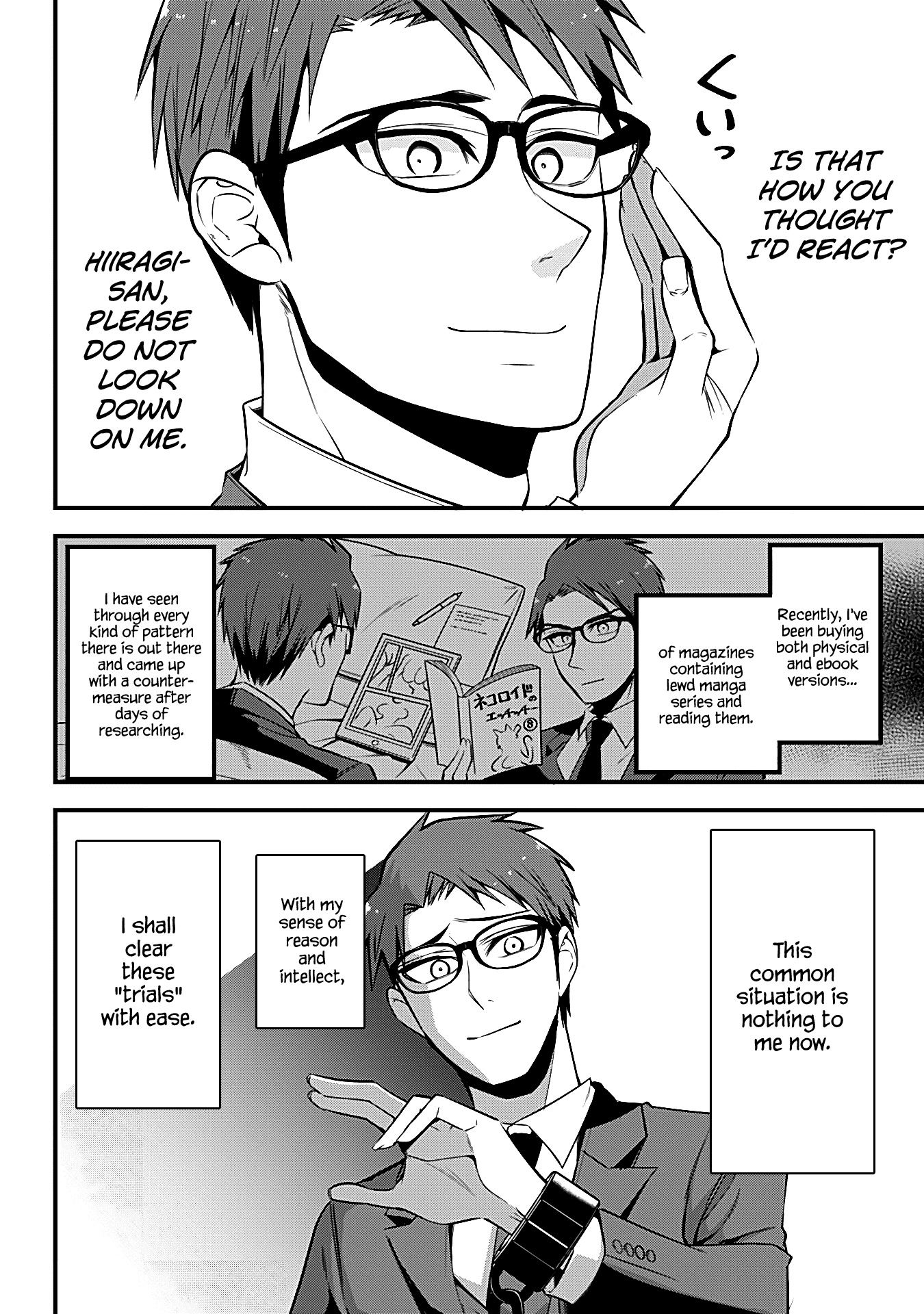 The Serious Succubus Hiragi-san Chapter 24 page 4 - Chapter 24