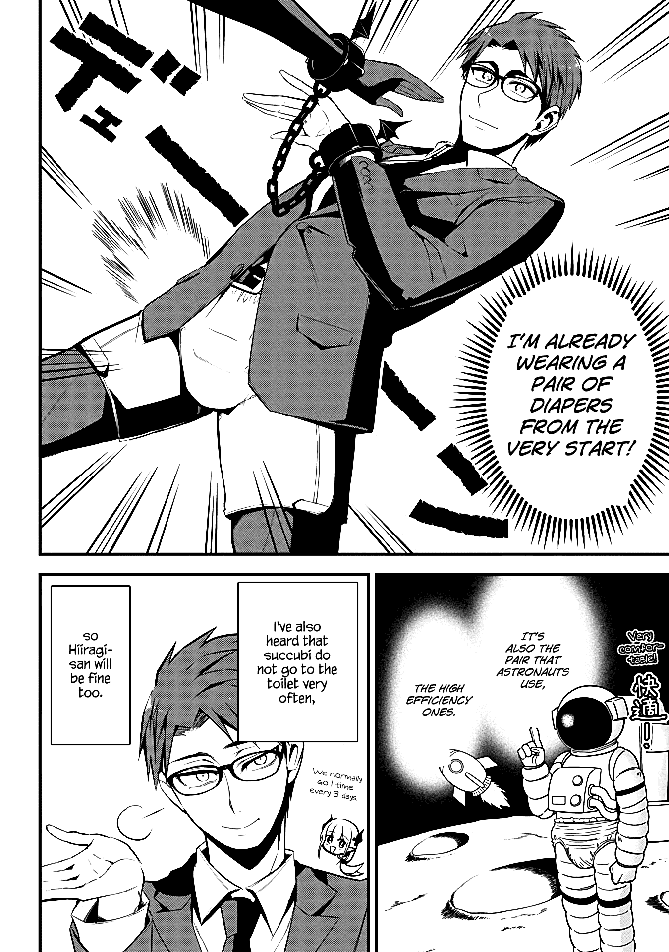 The Serious Succubus Hiragi-san Chapter 24 page 6 - Chapter 24