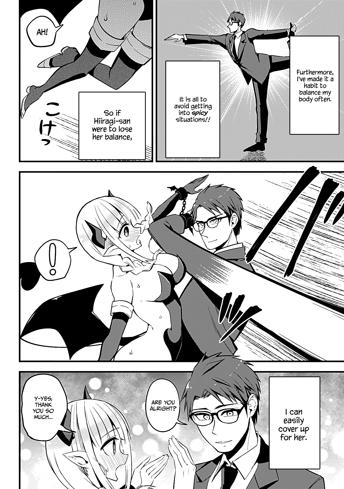 The Serious Succubus Hiragi-san Chapter 24 page 8 - Chapter 24