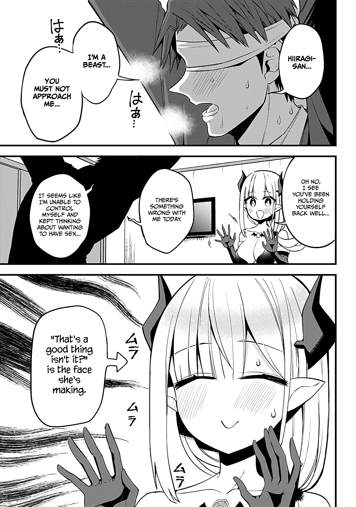 The Serious Succubus Hiragi-san Chapter 25 page 11 - Chapter 25