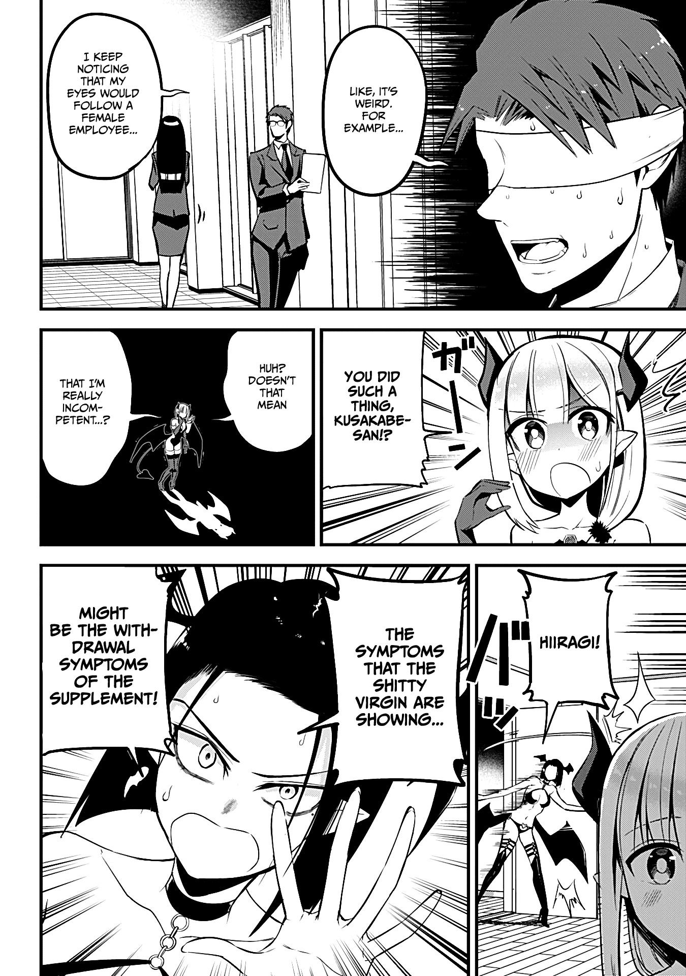 The Serious Succubus Hiragi-san Chapter 25 page 12 - Chapter 25