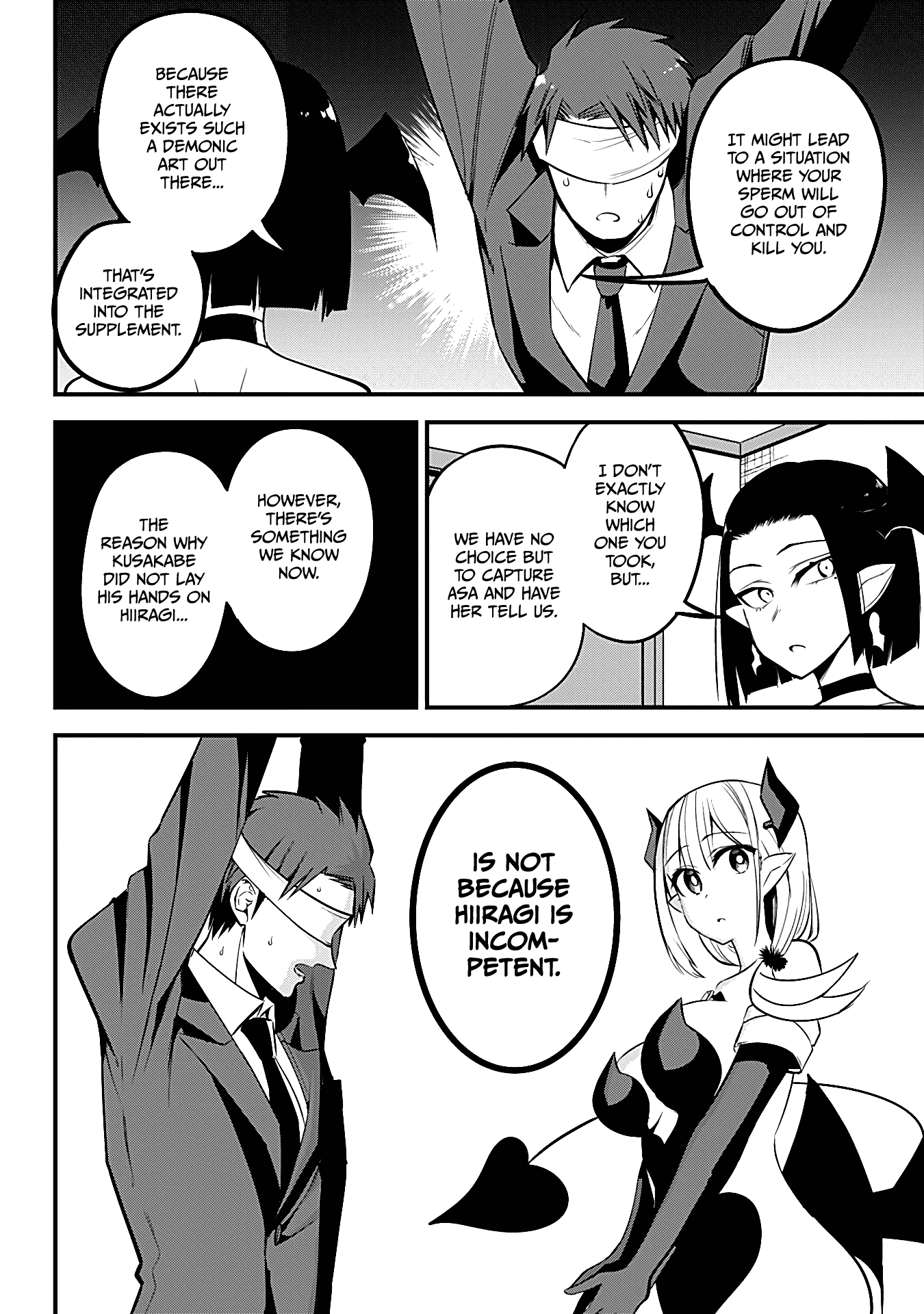 The Serious Succubus Hiragi-san Chapter 25 page 14 - Chapter 25