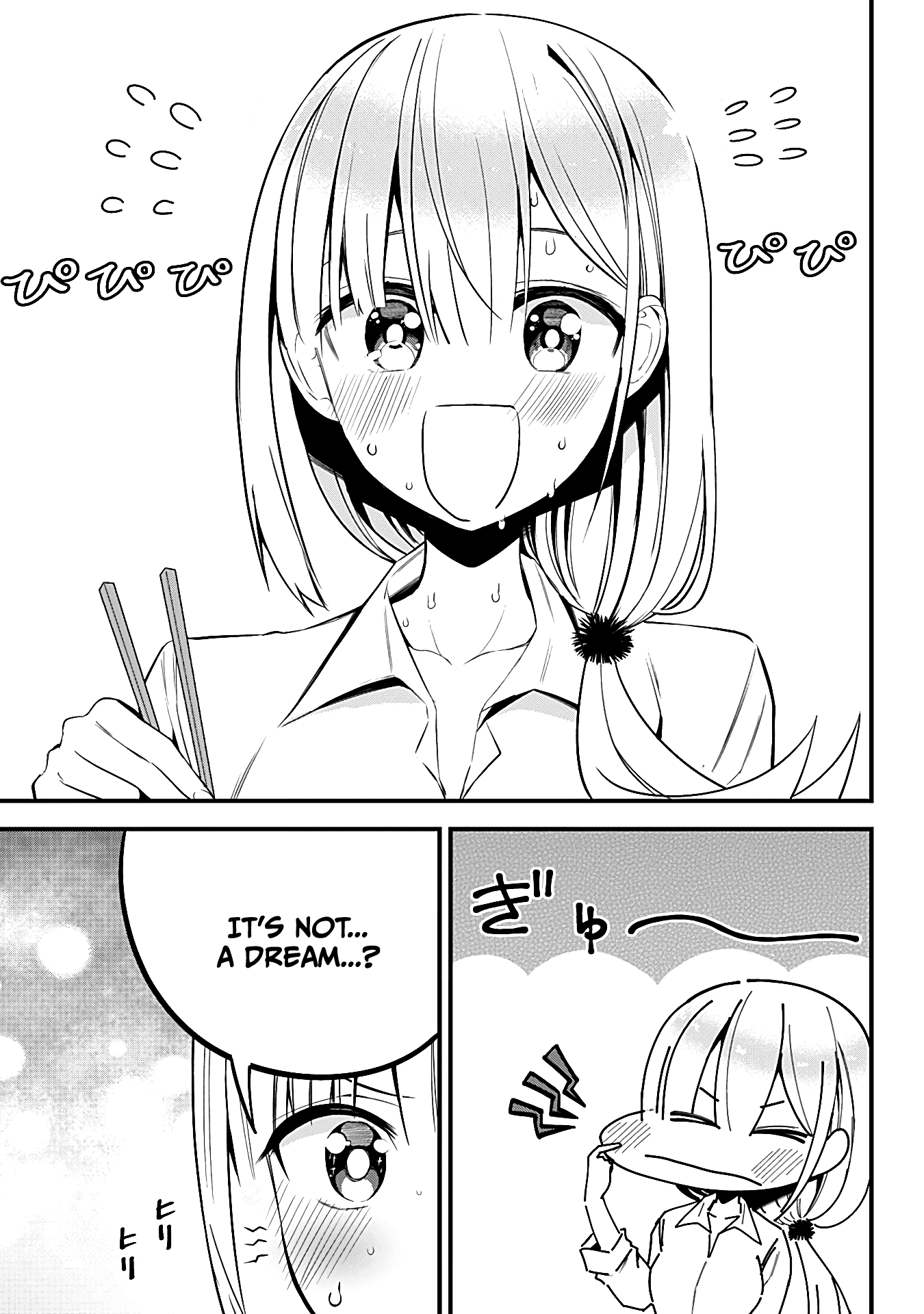 The Serious Succubus Hiragi-san Chapter 25 page 3 - Chapter 25