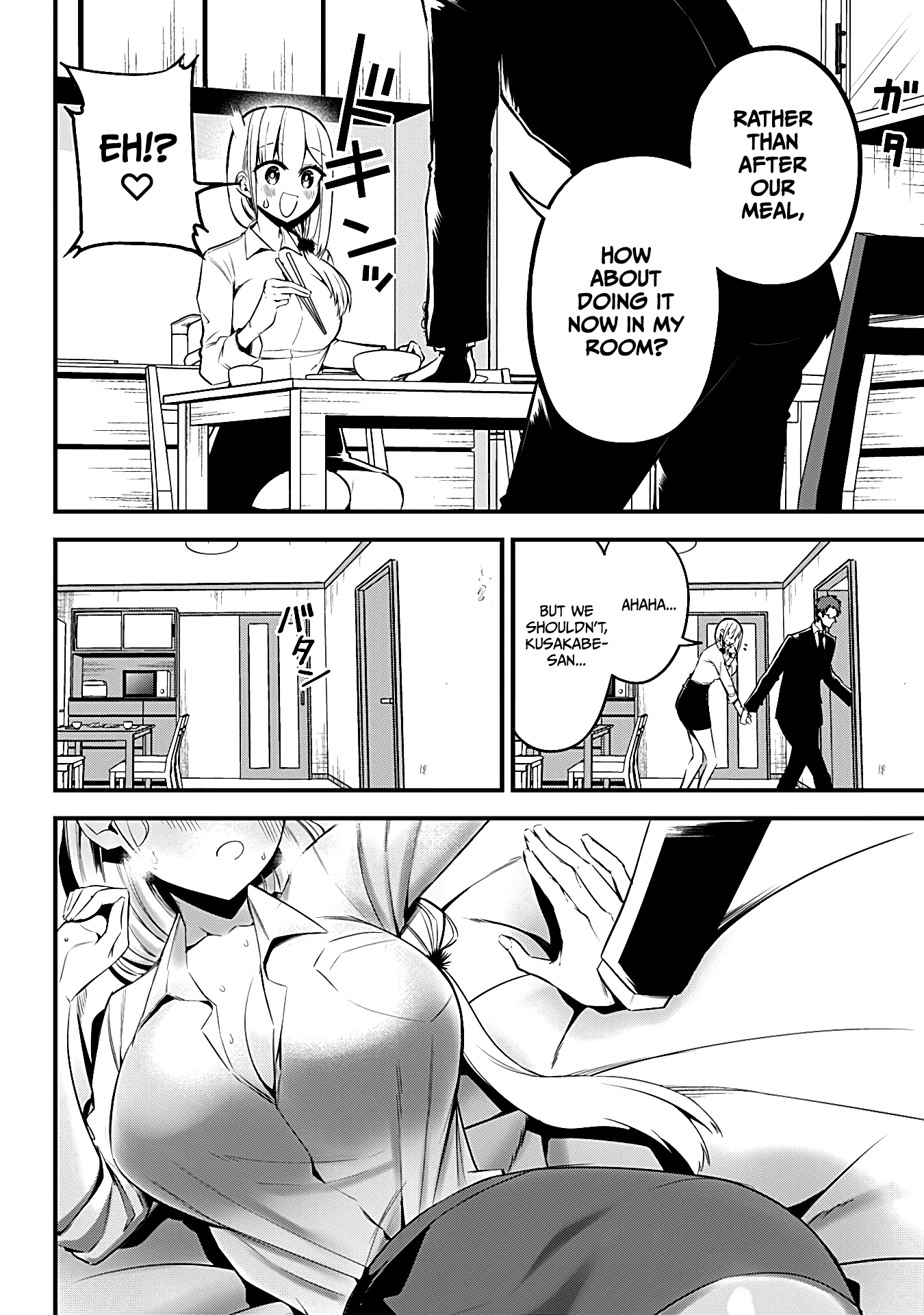 The Serious Succubus Hiragi-san Chapter 25 page 4 - Chapter 25