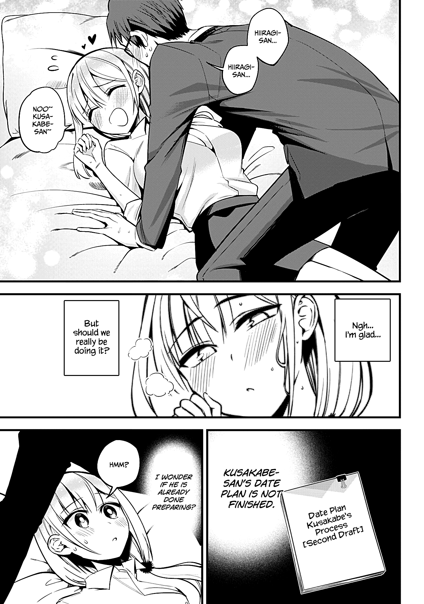 The Serious Succubus Hiragi-san Chapter 25 page 5 - Chapter 25