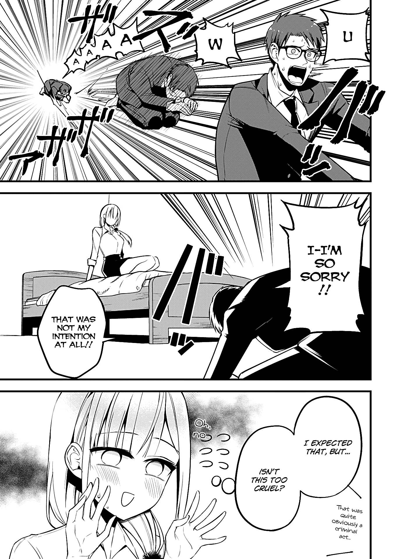 The Serious Succubus Hiragi-san Chapter 25 page 7 - Chapter 25