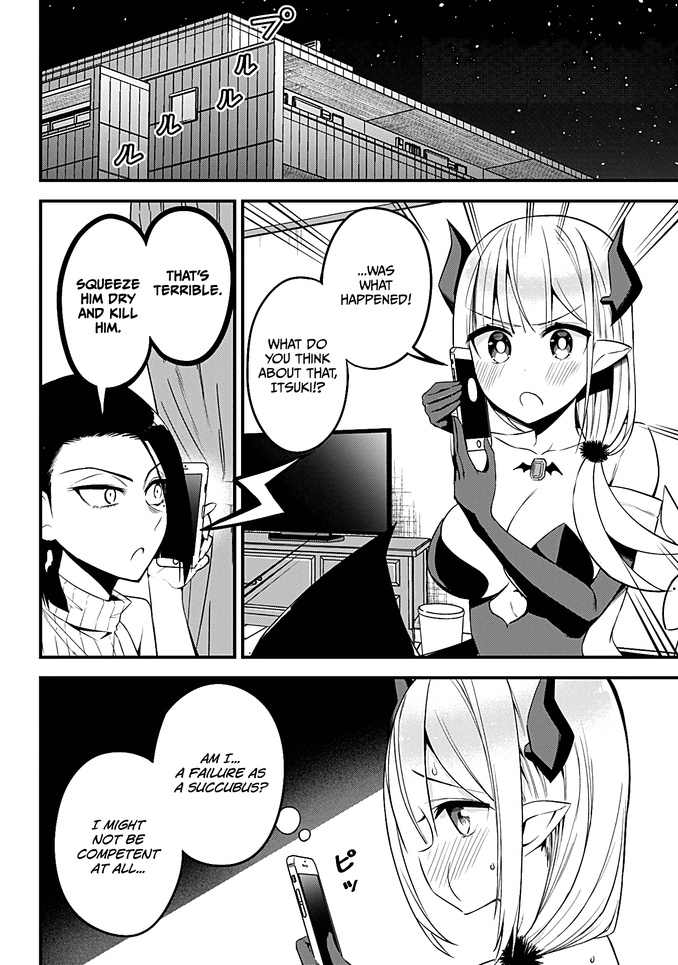 The Serious Succubus Hiragi-san Chapter 25 page 8 - Chapter 25