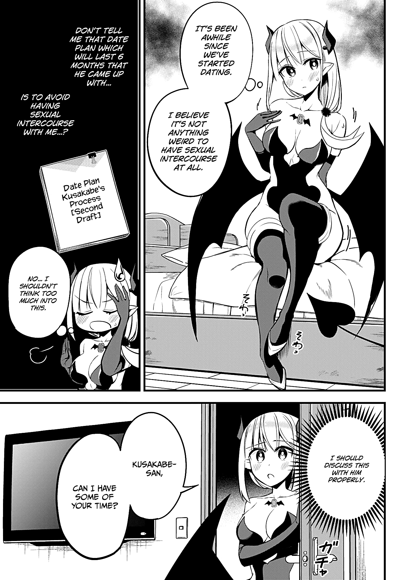 The Serious Succubus Hiragi-san Chapter 25 page 9 - Chapter 25