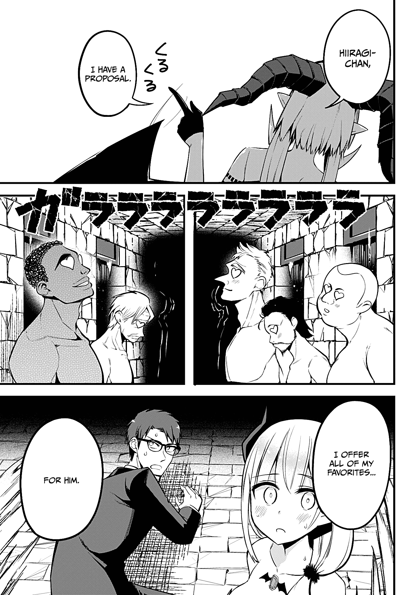 The Serious Succubus Hiragi-san Chapter 26 page 13 - Chapter 26