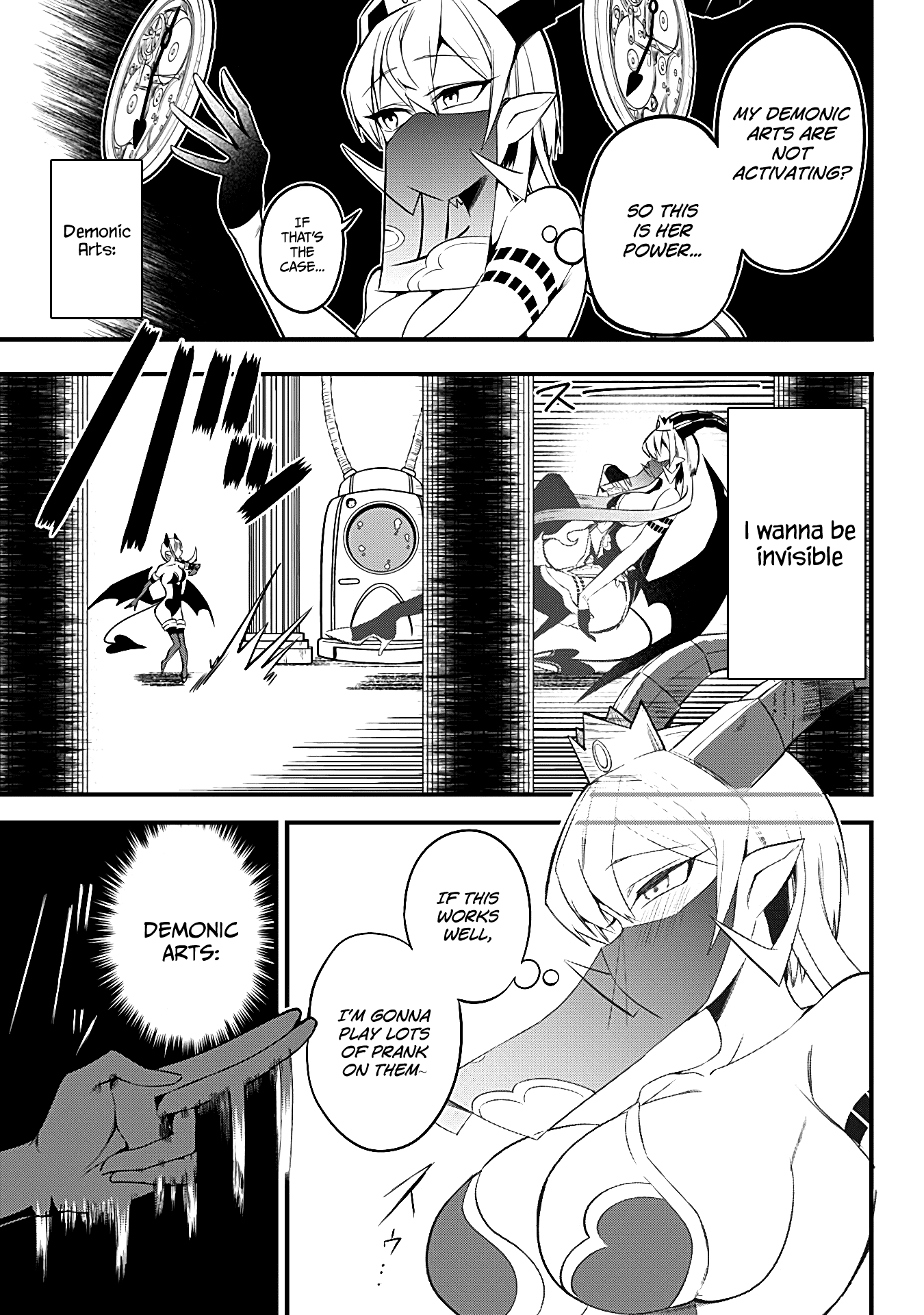 The Serious Succubus Hiragi-san Chapter 26 page 17 - Chapter 26