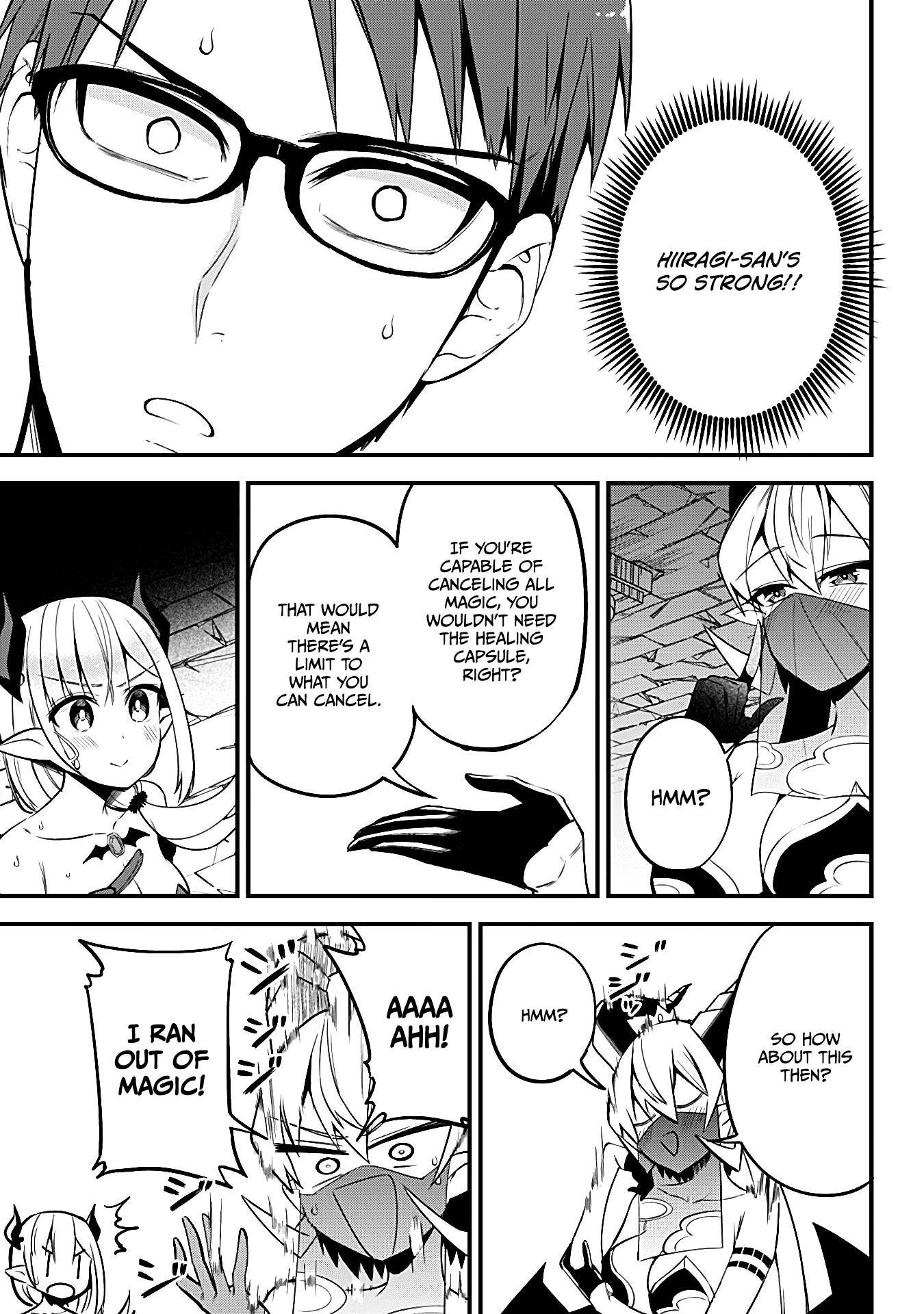 The Serious Succubus Hiragi-san Chapter 26 page 19 - Chapter 26