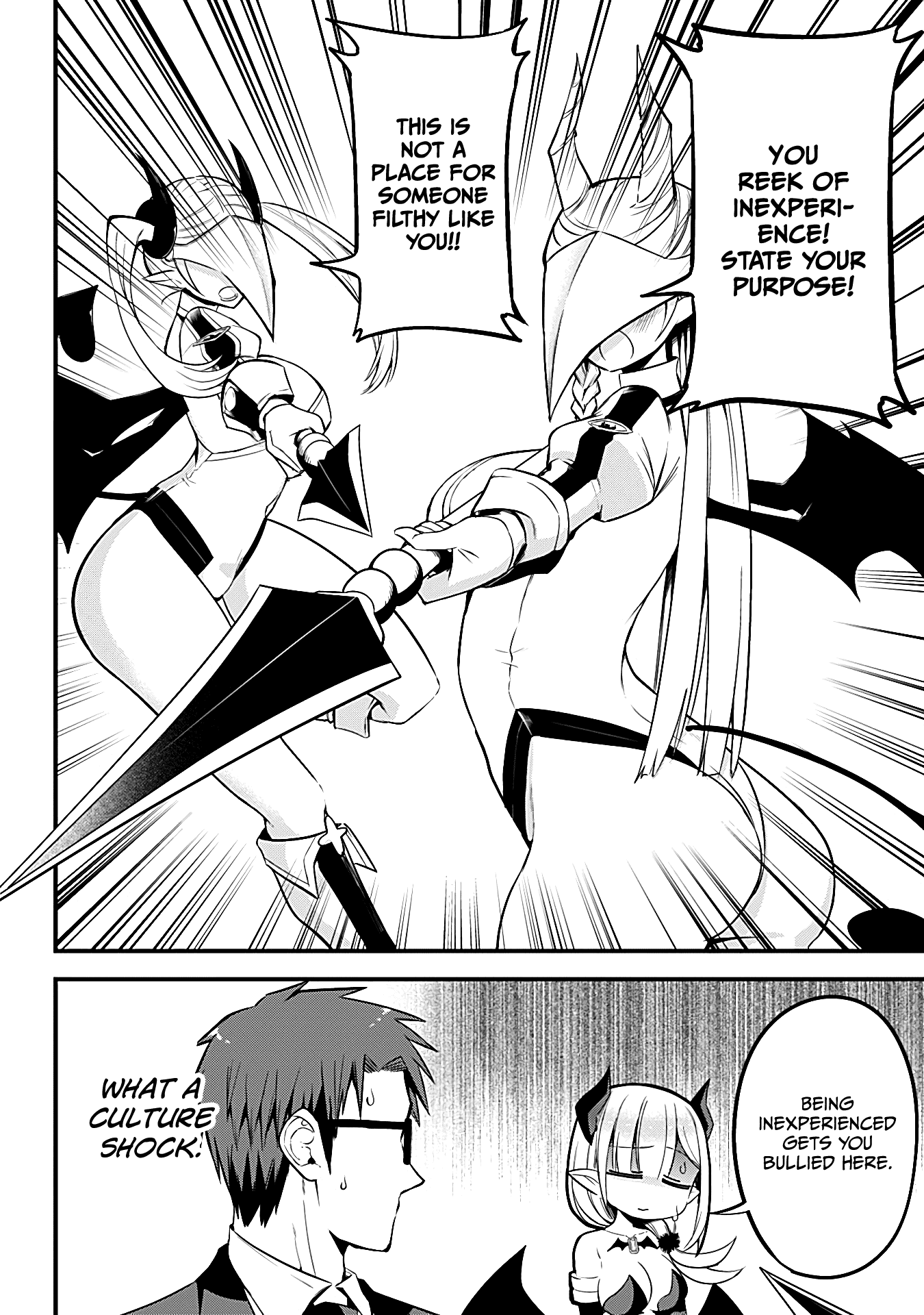 The Serious Succubus Hiragi-san Chapter 26 page 2 - Chapter 26