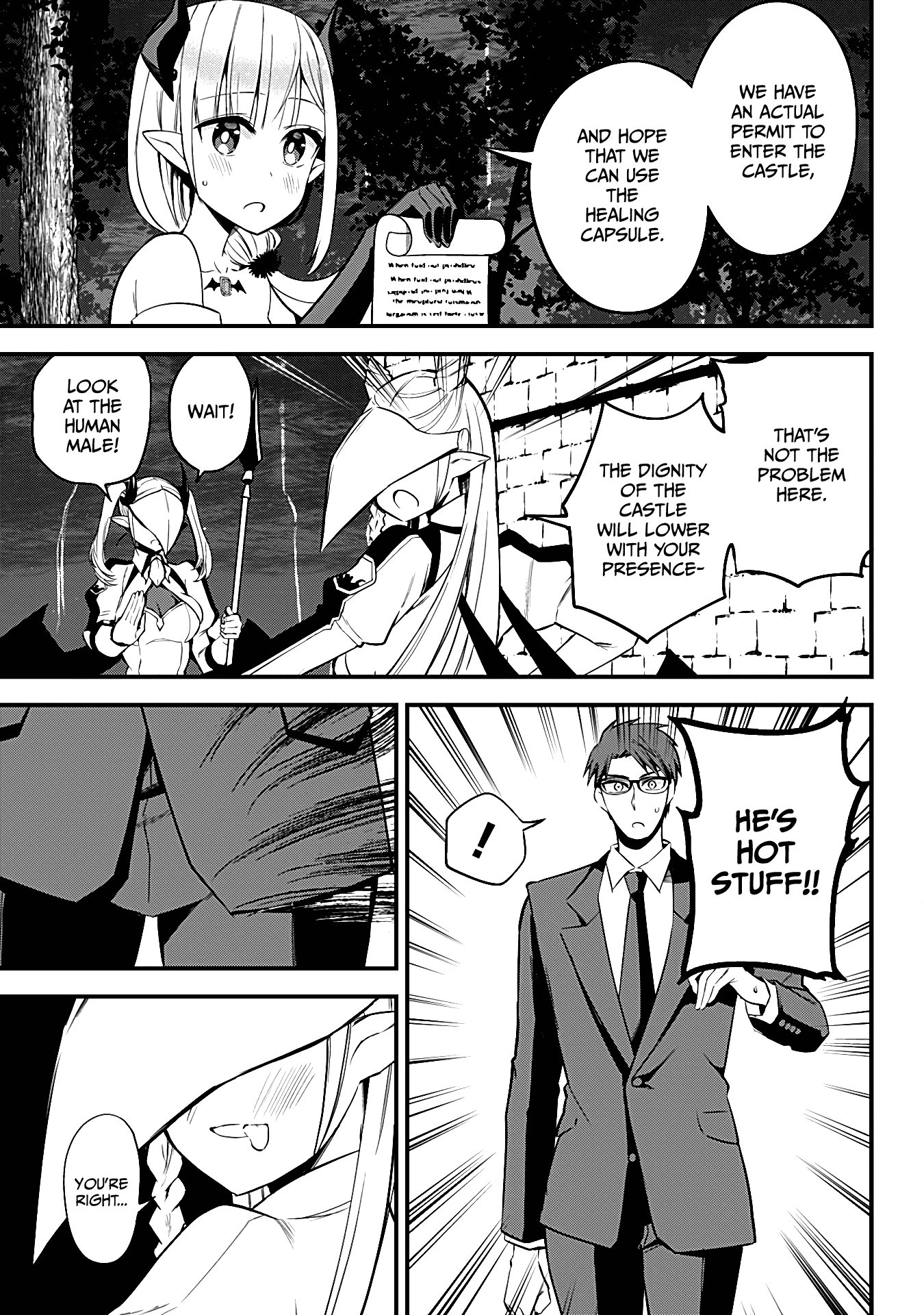 The Serious Succubus Hiragi-san Chapter 26 page 3 - Chapter 26