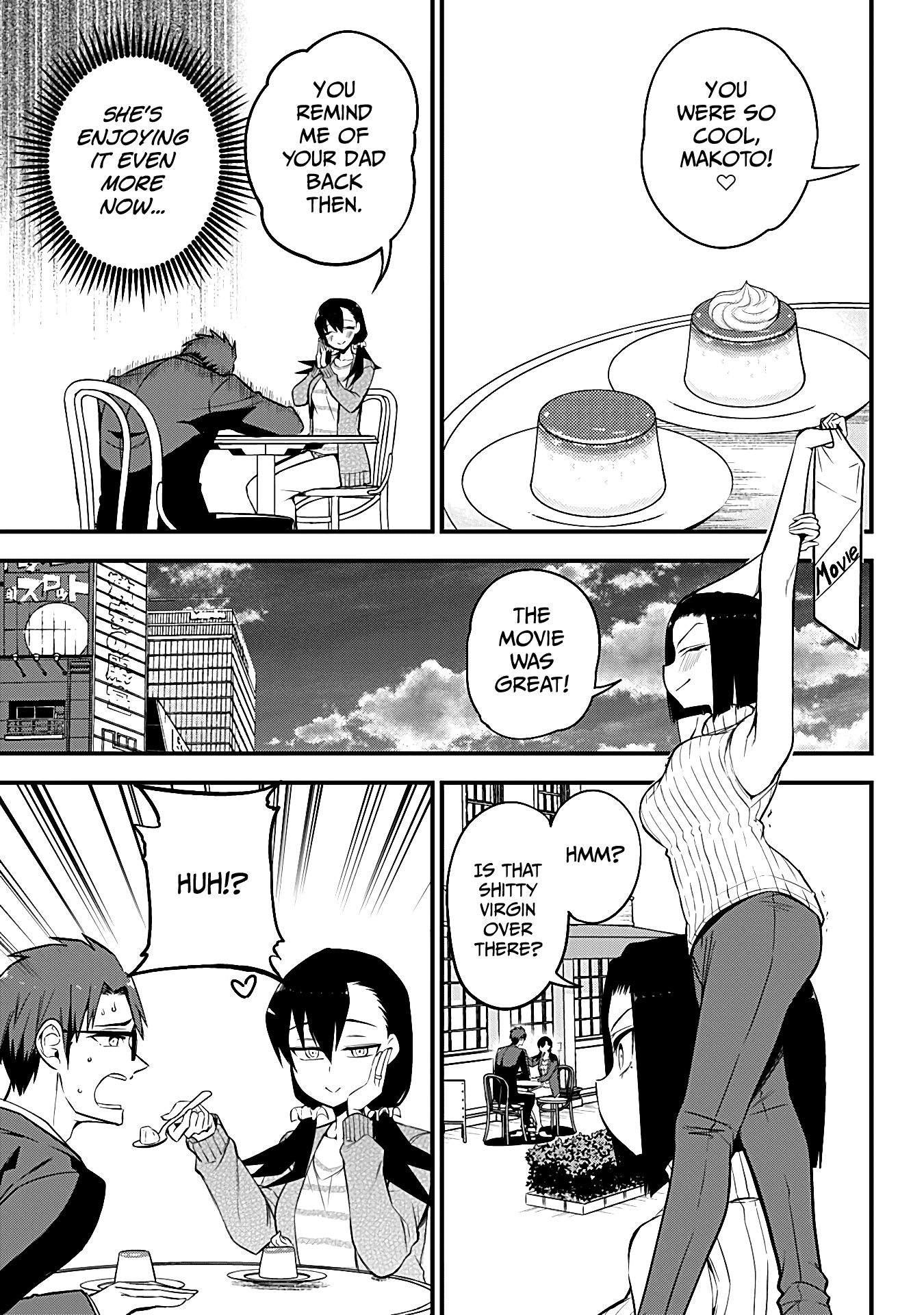 The Serious Succubus Hiragi-san Chapter 27 page 11 - Chapter 27