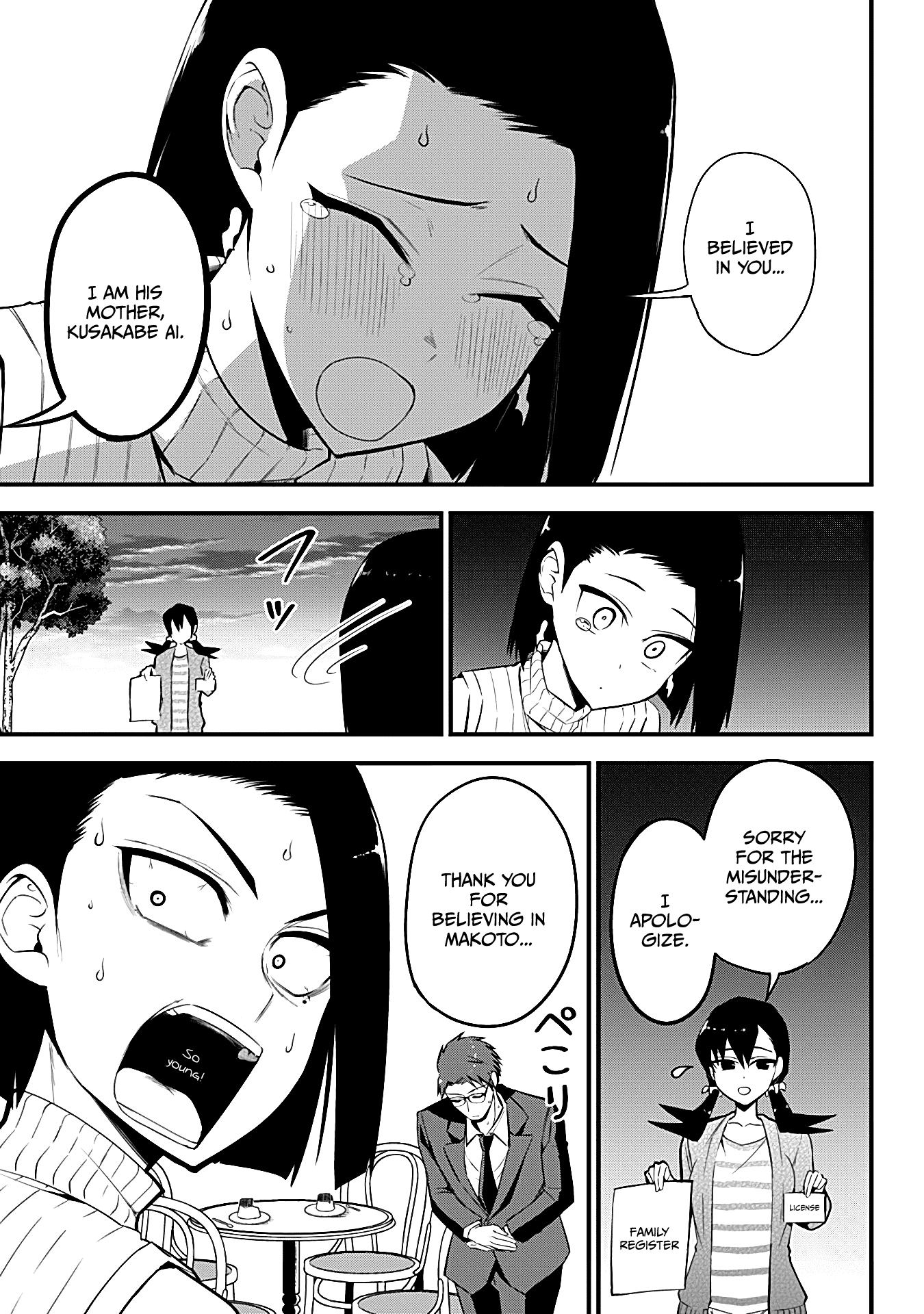 The Serious Succubus Hiragi-san Chapter 27 page 13 - Chapter 27