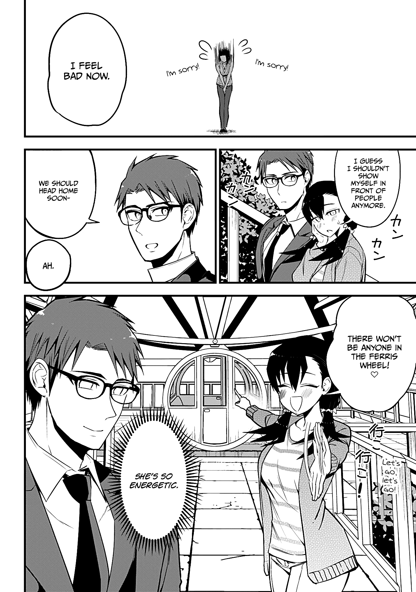 The Serious Succubus Hiragi-san Chapter 27 page 14 - Chapter 27