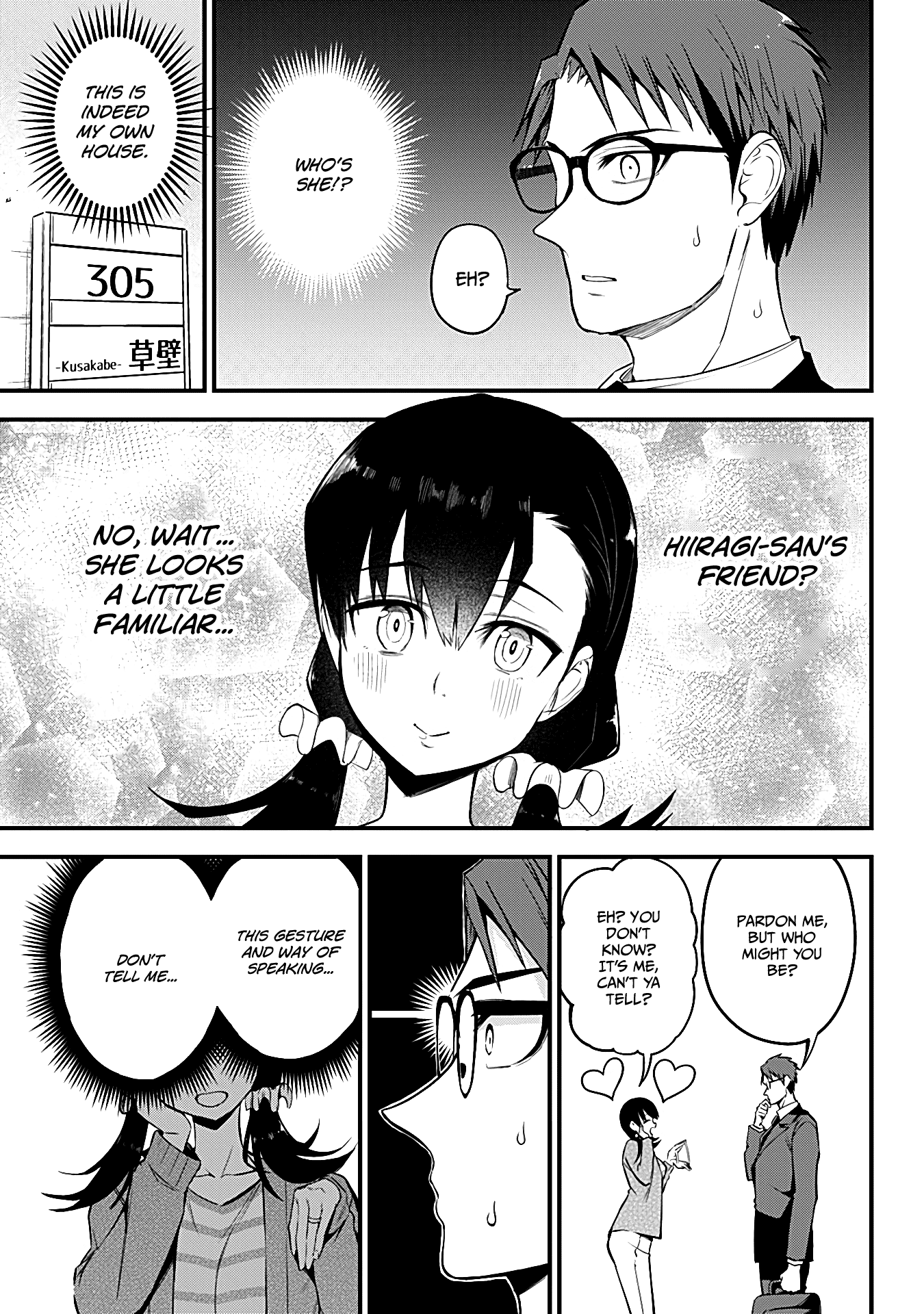The Serious Succubus Hiragi-san Chapter 27 page 3 - Chapter 27