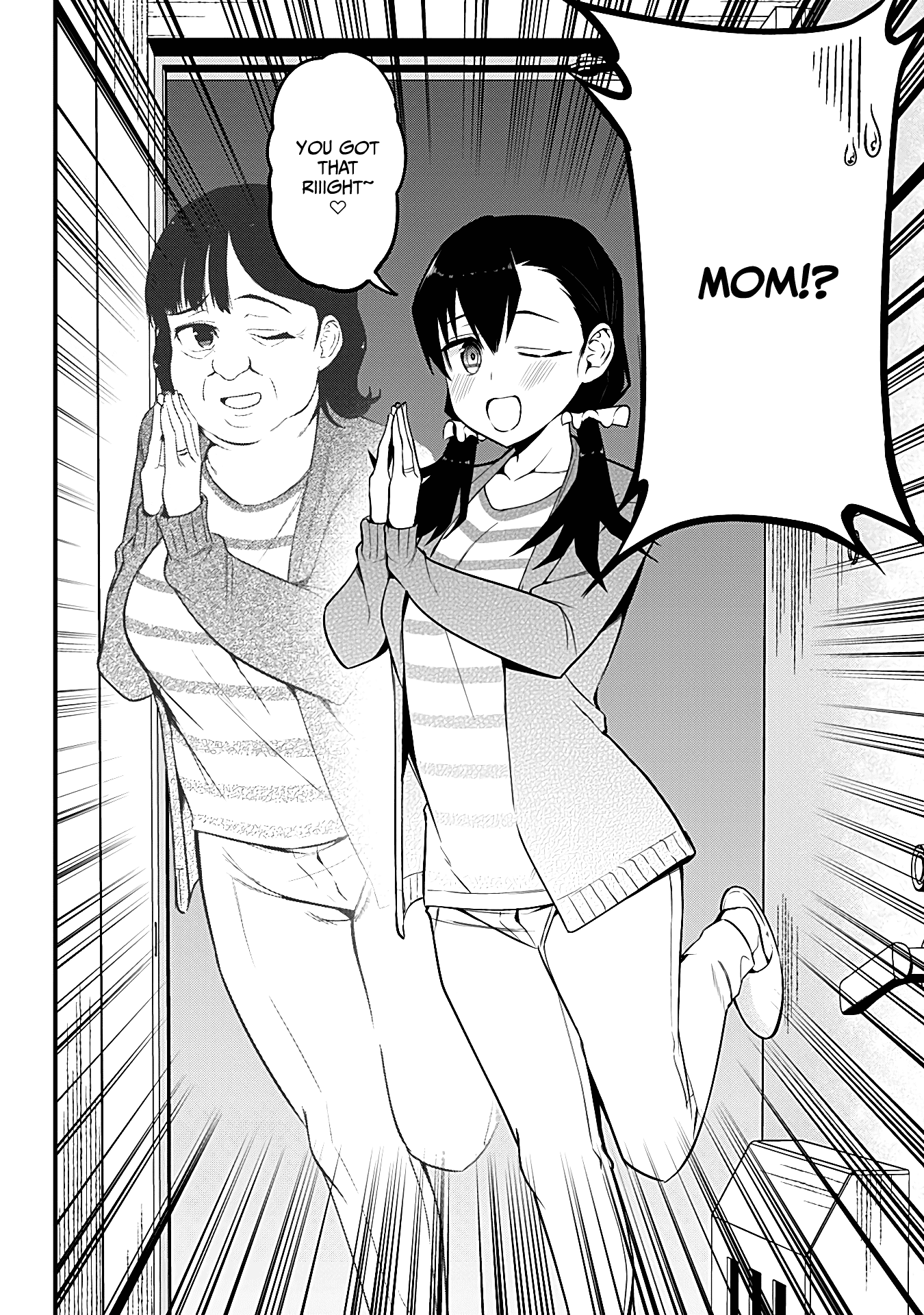 The Serious Succubus Hiragi-san Chapter 27 page 4 - Chapter 27