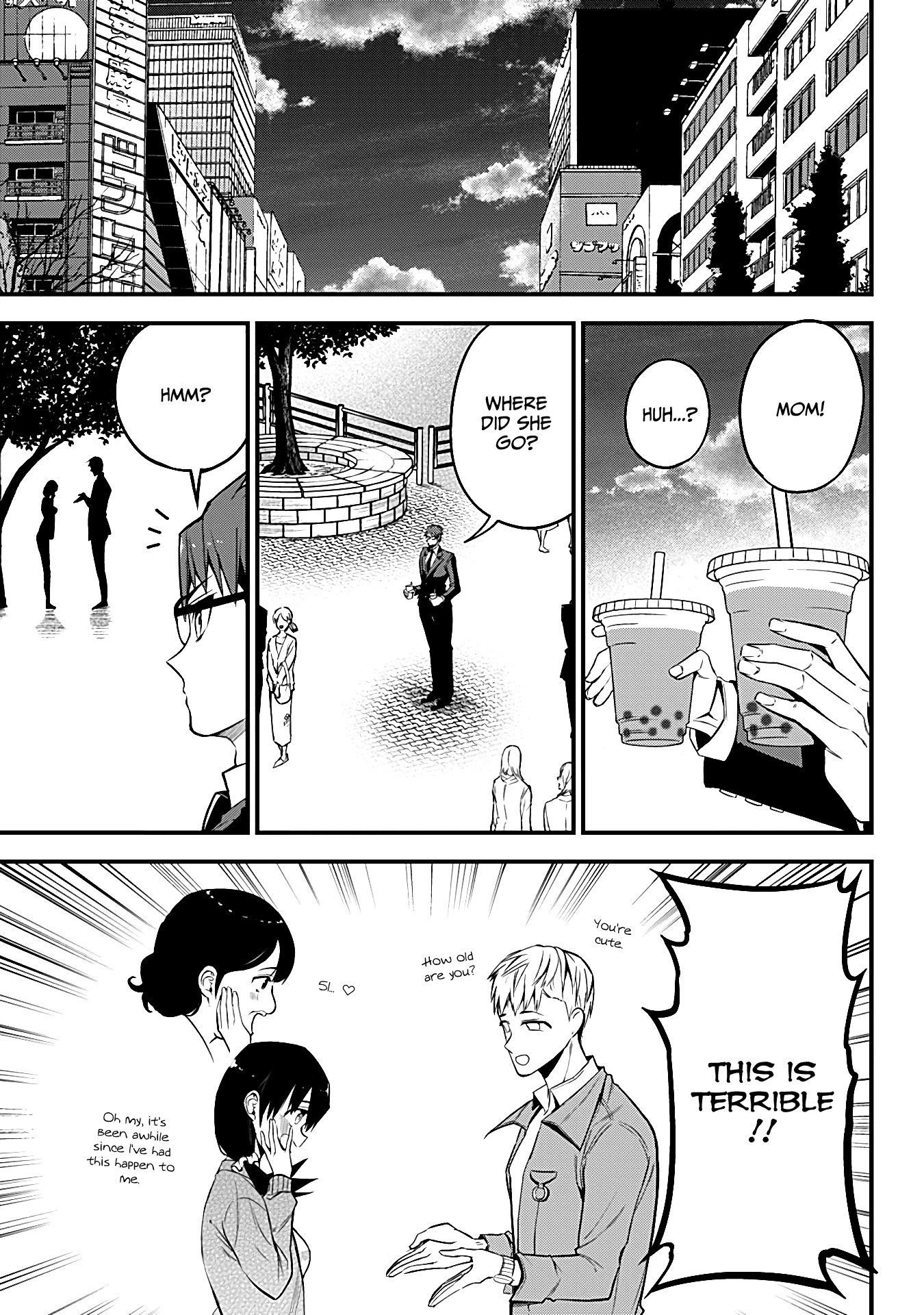 The Serious Succubus Hiragi-san Chapter 27 page 9 - Chapter 27