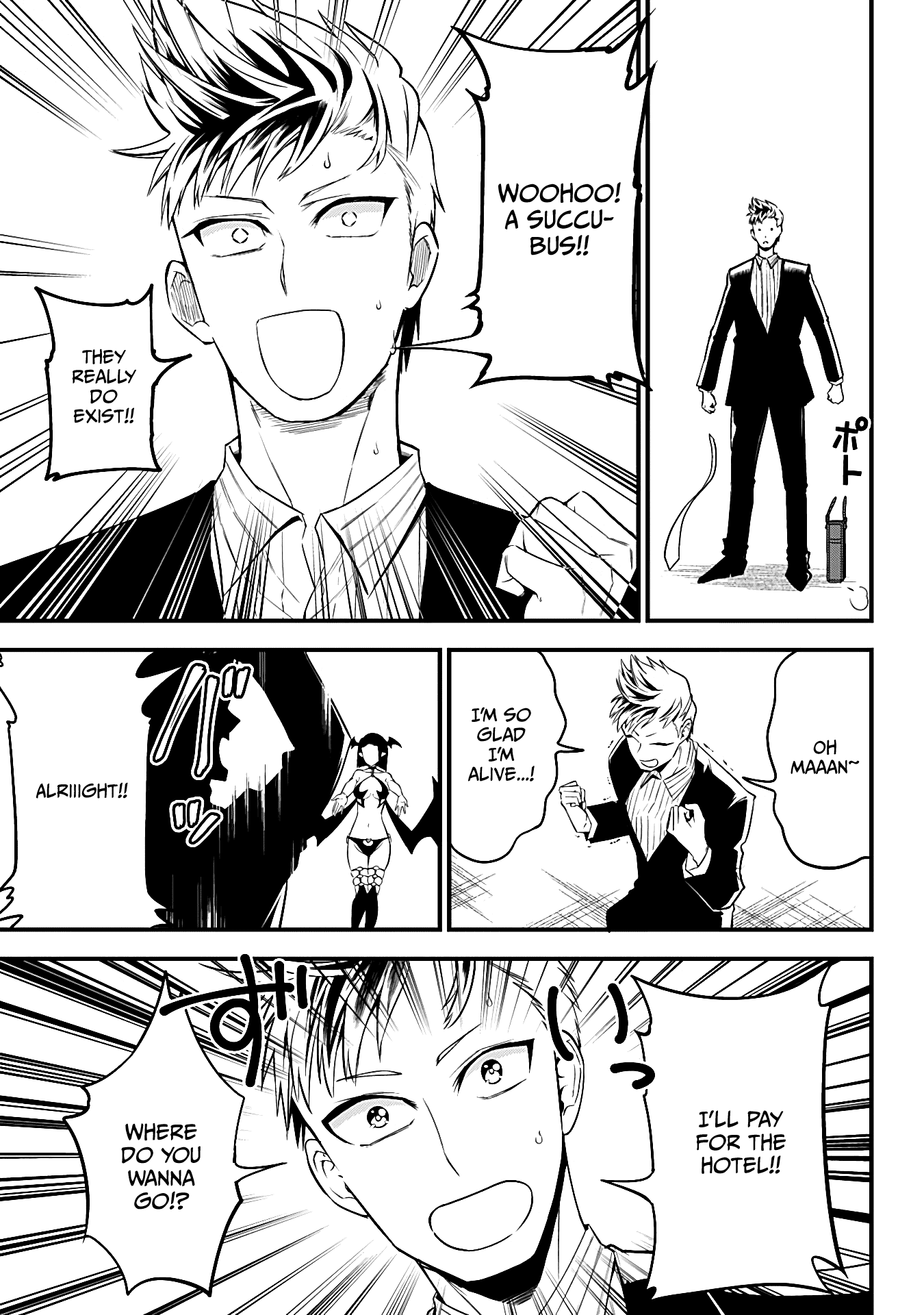 The Serious Succubus Hiragi-san Chapter 28 page 11 - Chapter 28