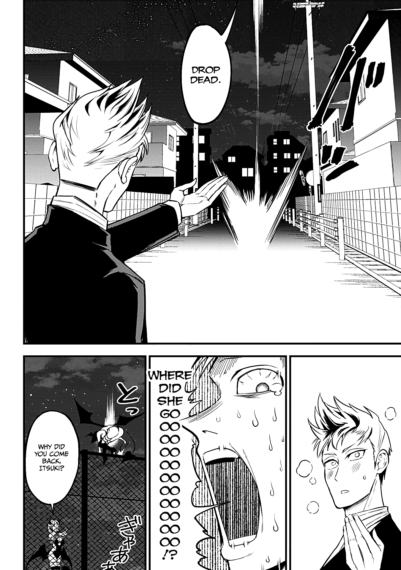 The Serious Succubus Hiragi-san Chapter 28 page 12 - Chapter 28