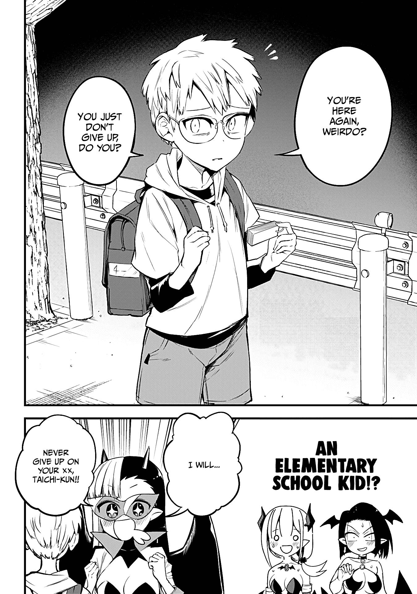 The Serious Succubus Hiragi-san Chapter 28 page 16 - Chapter 28
