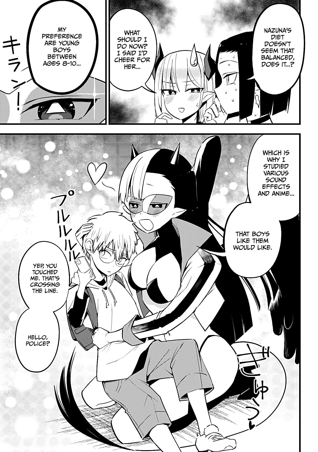 The Serious Succubus Hiragi-san Chapter 28 page 17 - Chapter 28
