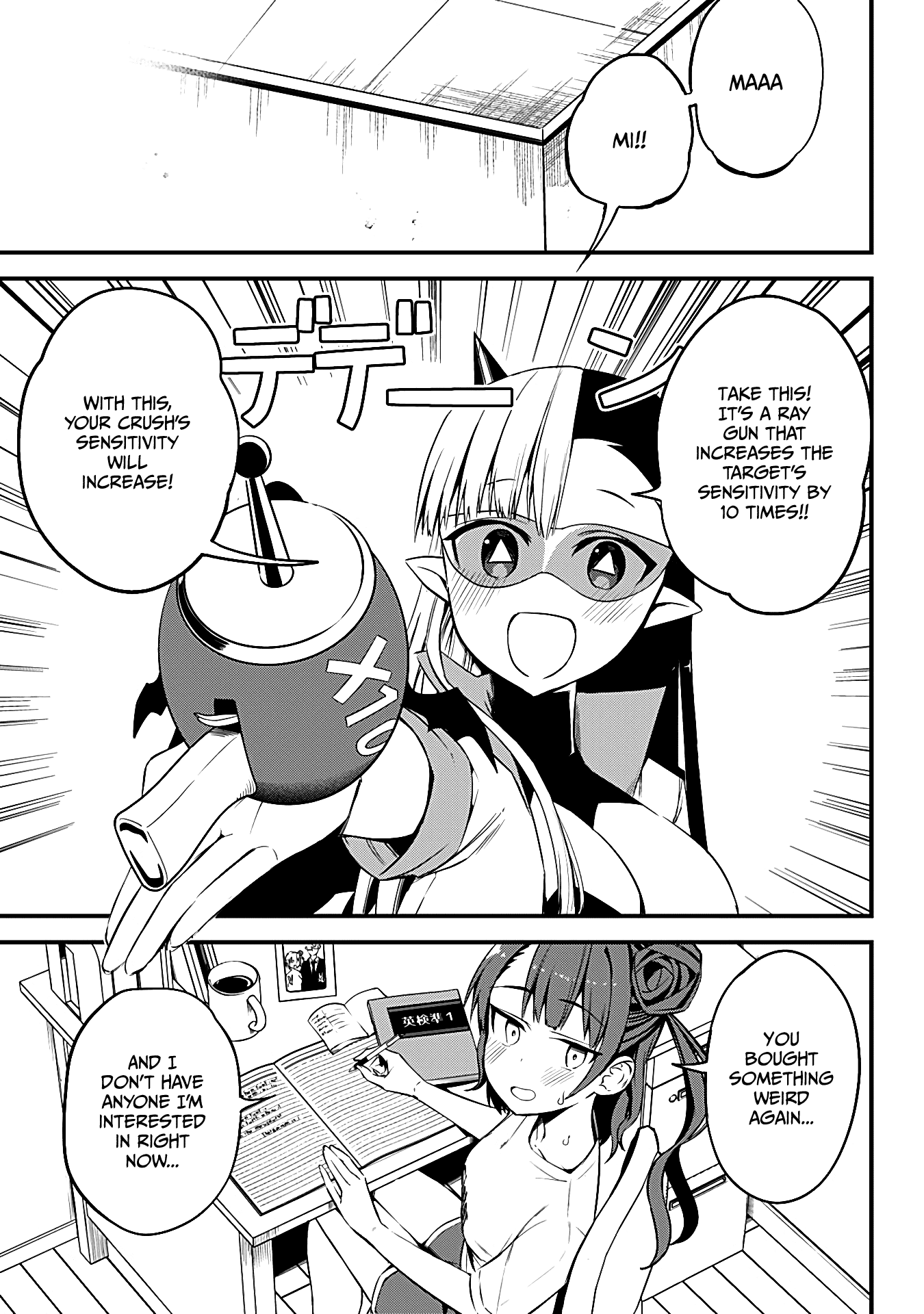 The Serious Succubus Hiragi-san Chapter 29 page 11 - Chapter 29