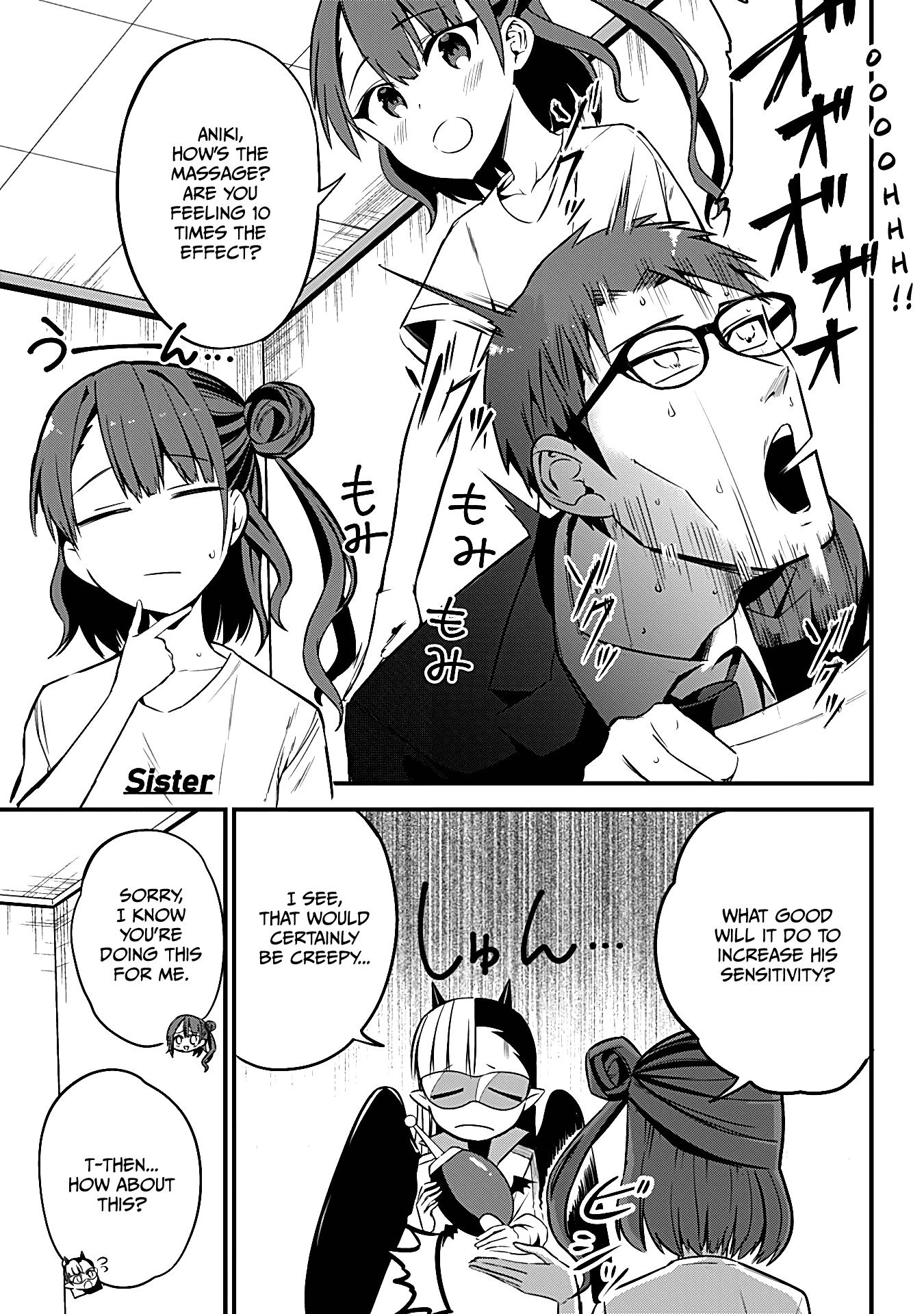 The Serious Succubus Hiragi-san Chapter 29 page 13 - Chapter 29