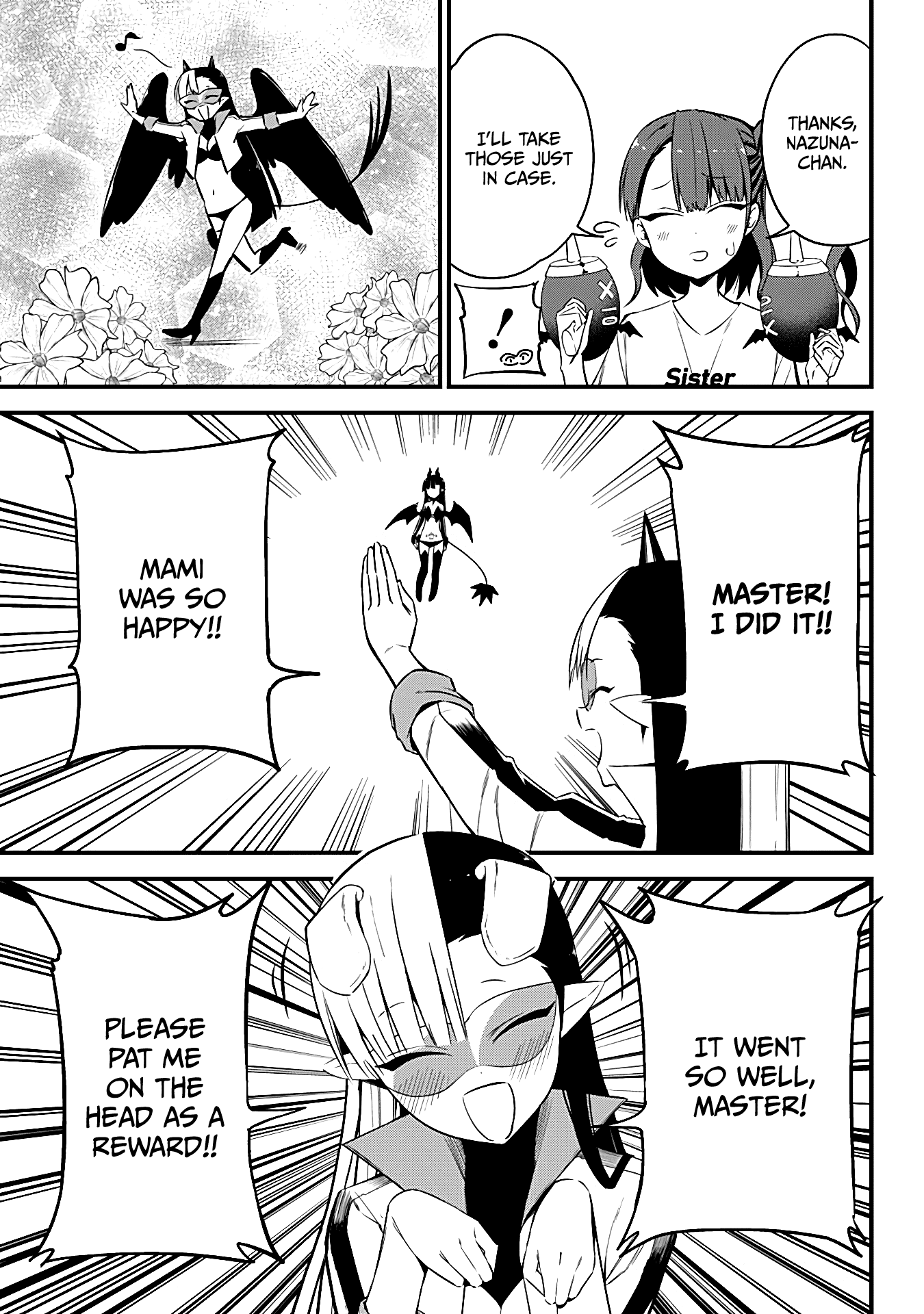 The Serious Succubus Hiragi-san Chapter 29 page 15 - Chapter 29
