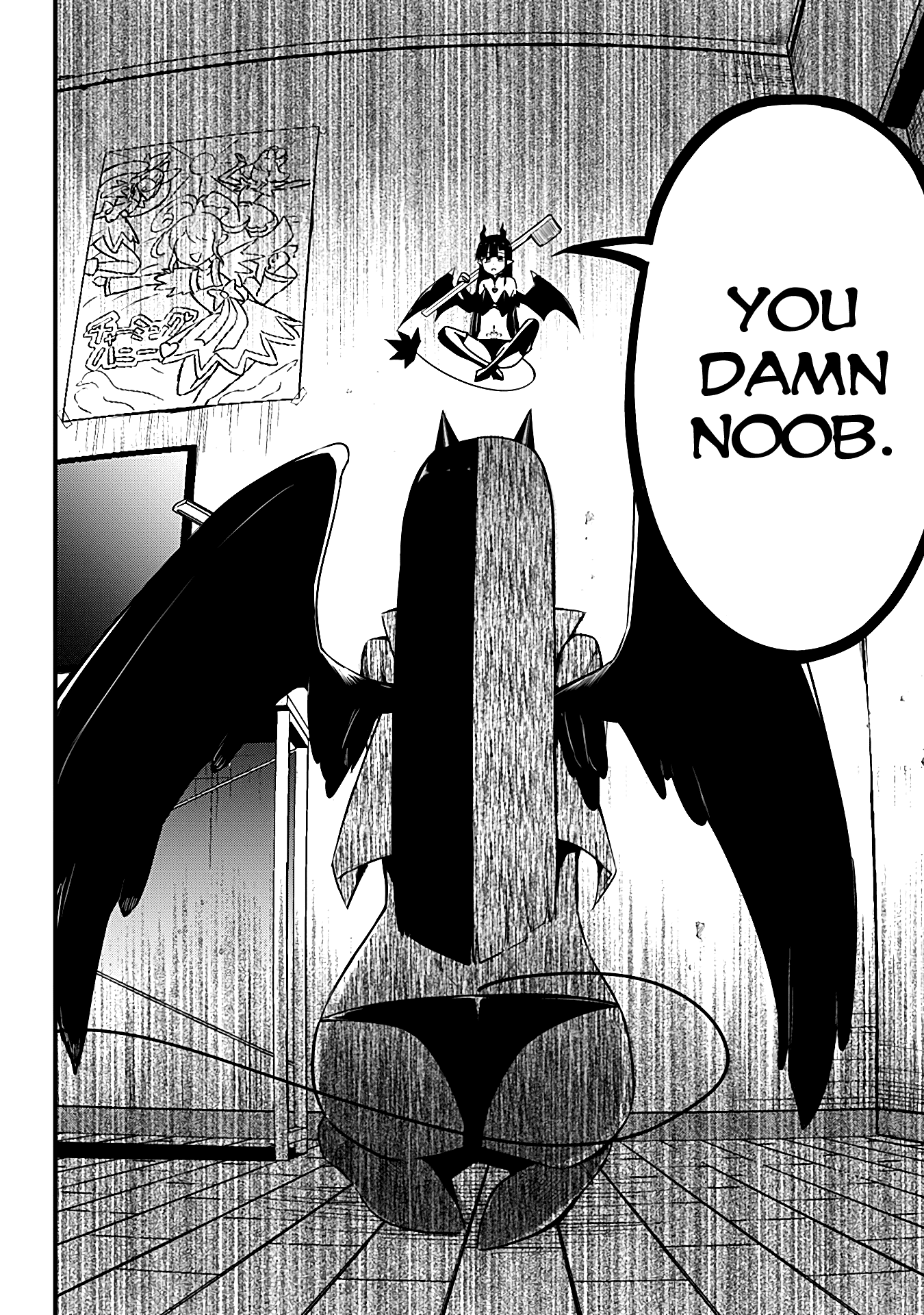 The Serious Succubus Hiragi-san Chapter 29 page 16 - Chapter 29