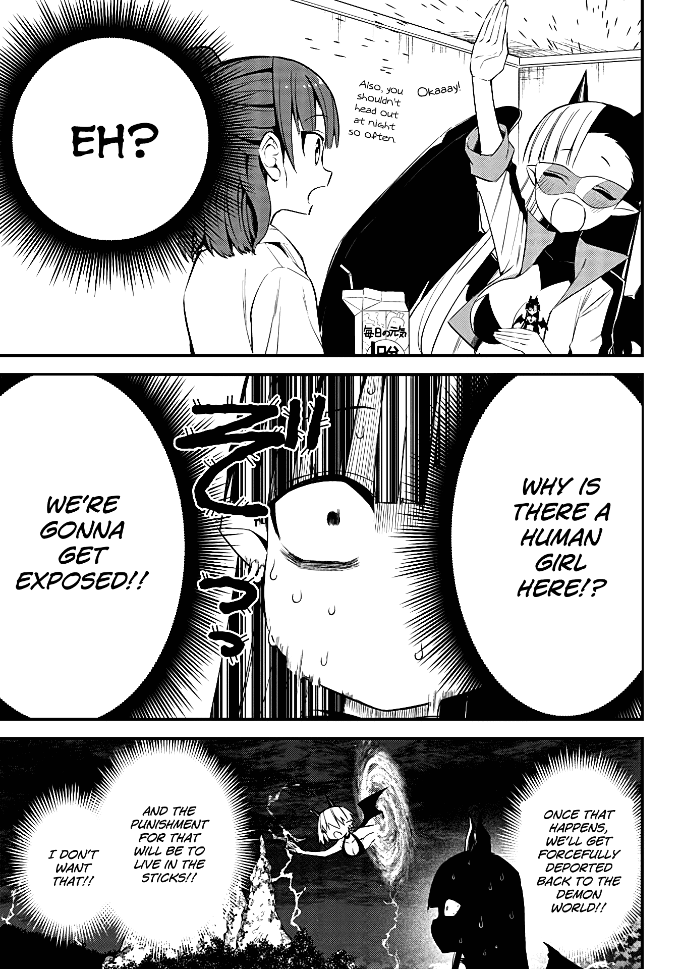 The Serious Succubus Hiragi-san Chapter 29 page 7 - Chapter 29