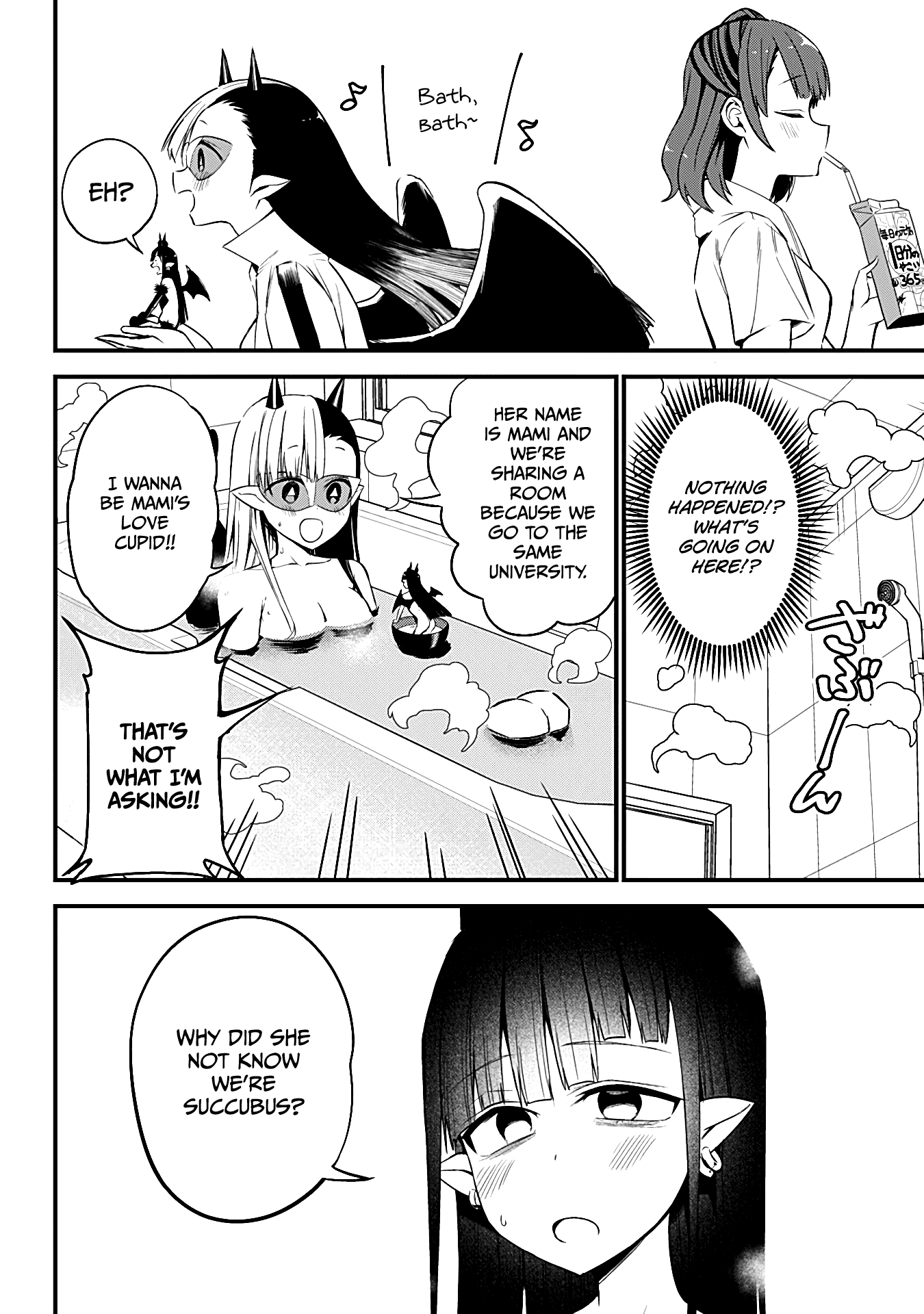 The Serious Succubus Hiragi-san Chapter 29 page 8 - Chapter 29