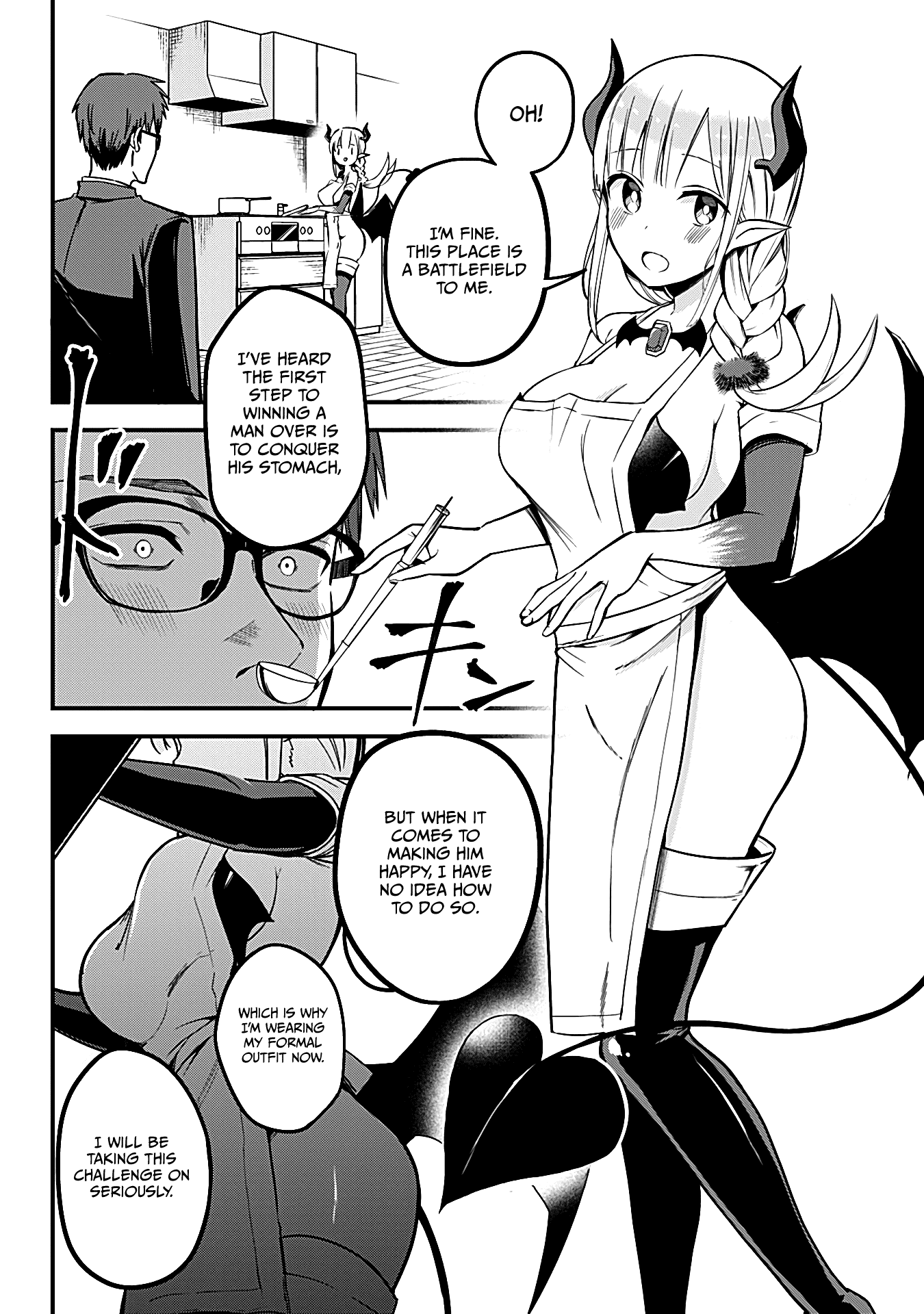 The Serious Succubus Hiragi-san Chapter 3 page 10 - Chapter 3