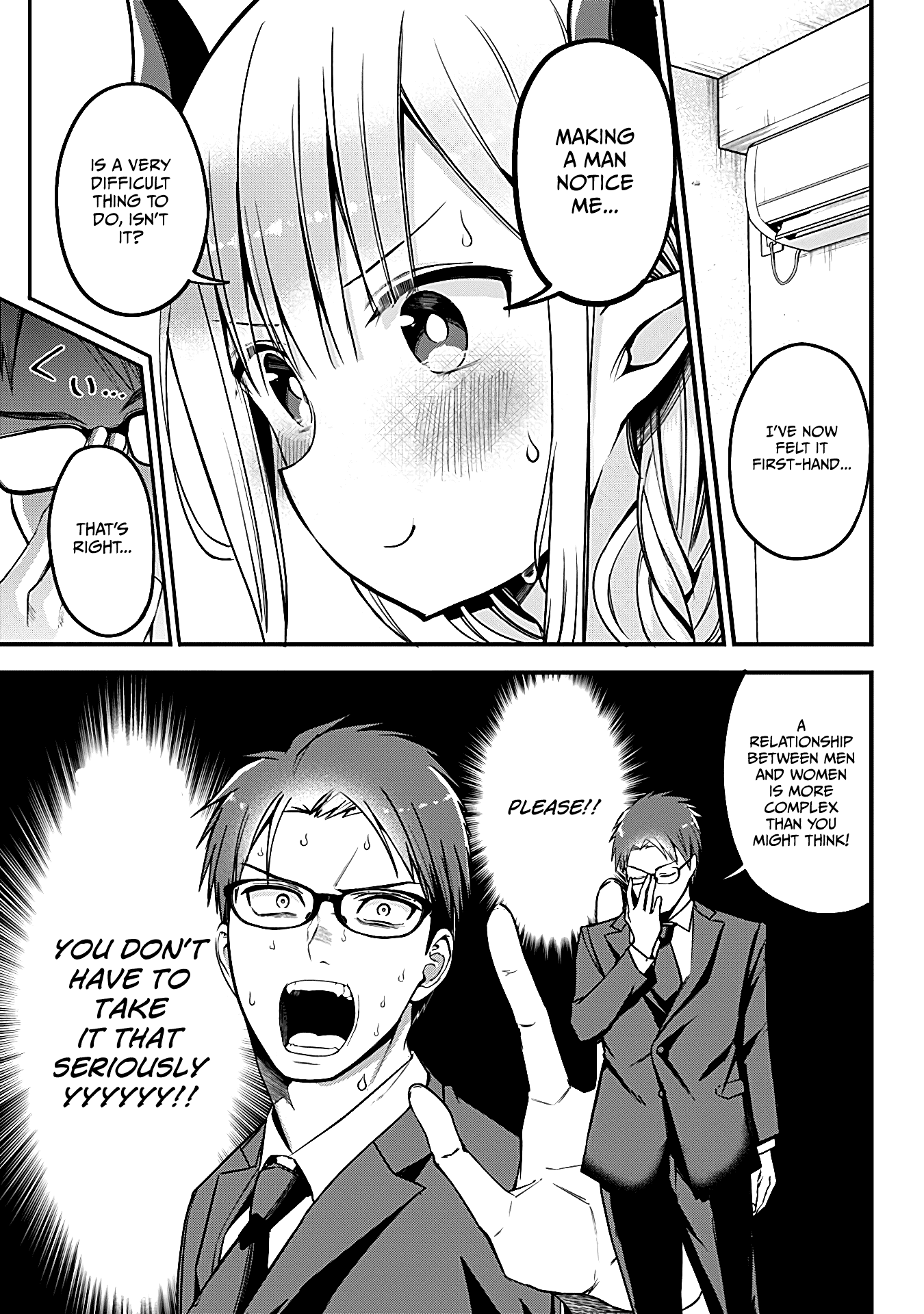The Serious Succubus Hiragi-san Chapter 3 page 11 - Chapter 3