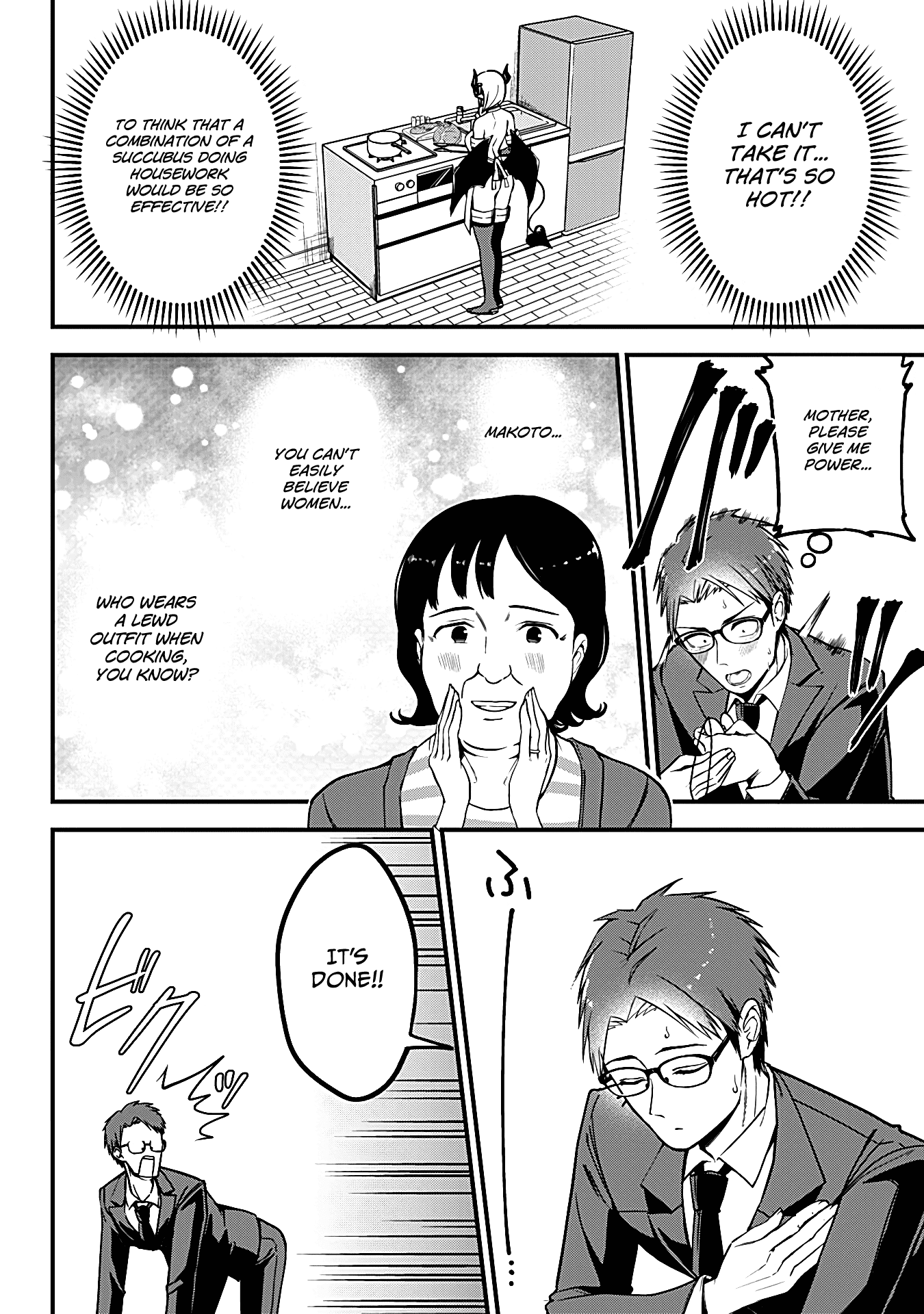 The Serious Succubus Hiragi-san Chapter 3 page 12 - Chapter 3