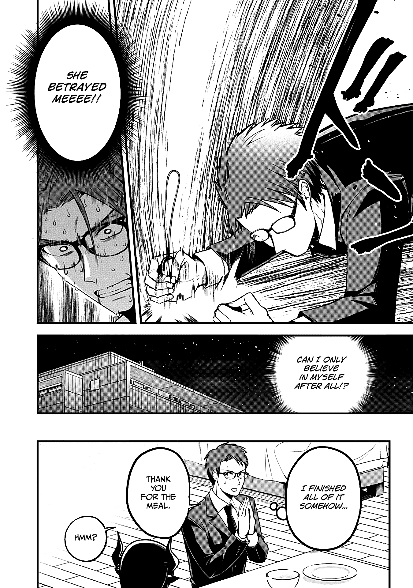 The Serious Succubus Hiragi-san Chapter 3 page 17 - Chapter 3