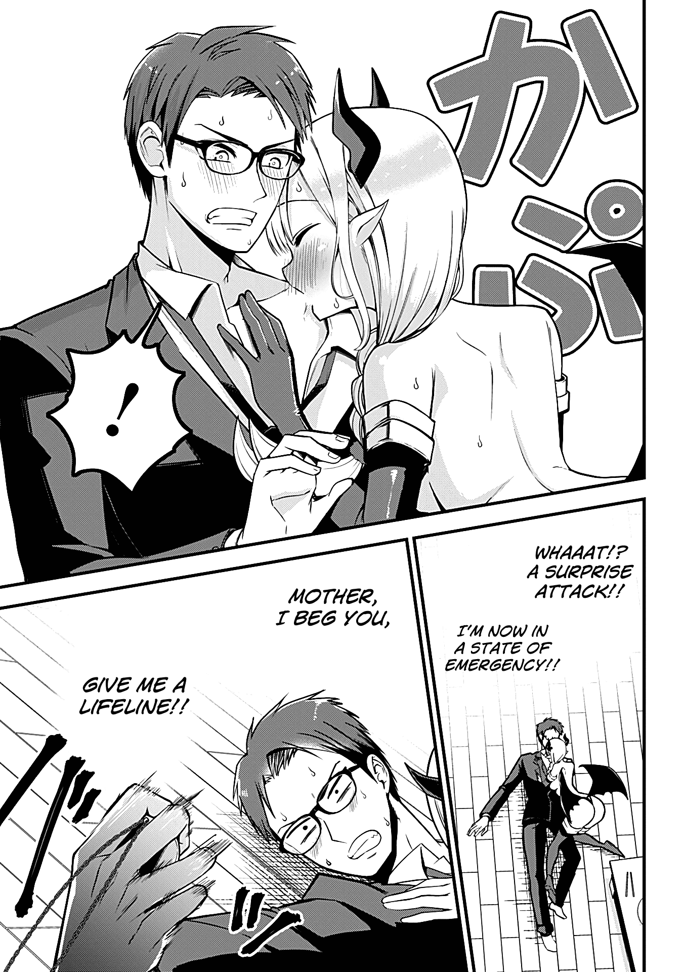The Serious Succubus Hiragi-san Chapter 3 page 19 - Chapter 3