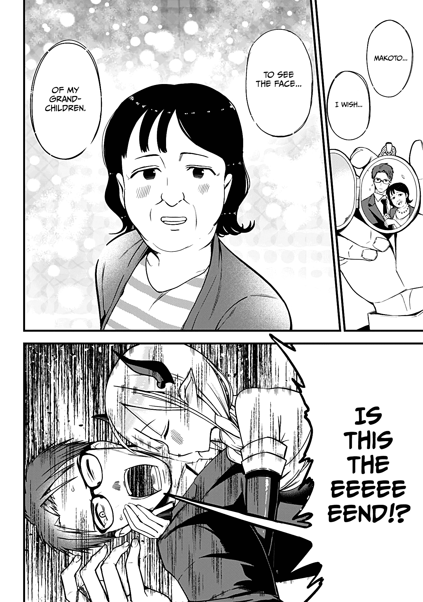 The Serious Succubus Hiragi-san Chapter 3 page 20 - Chapter 3