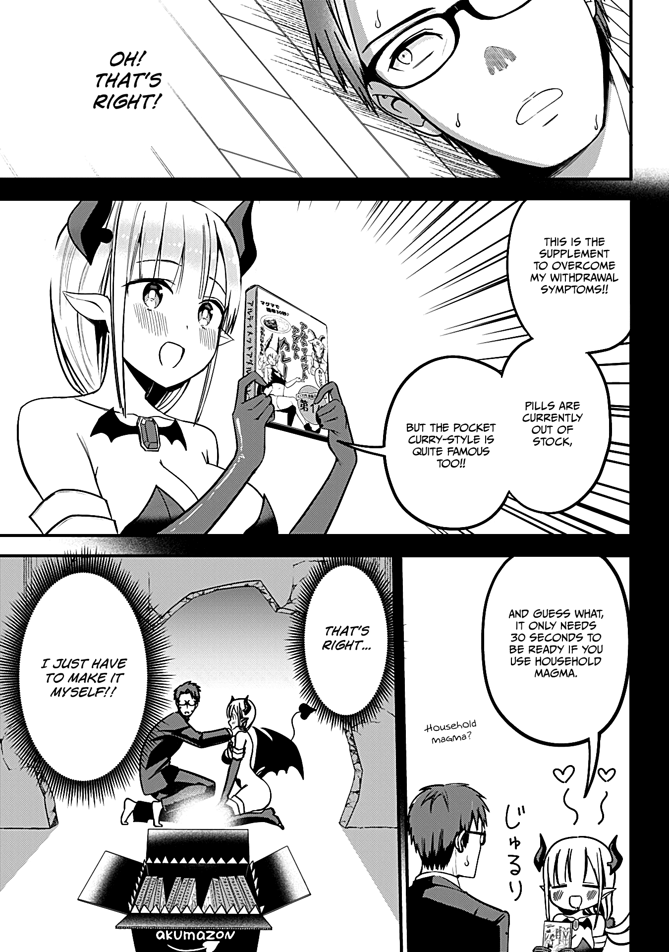 The Serious Succubus Hiragi-san Chapter 3 page 21 - Chapter 3
